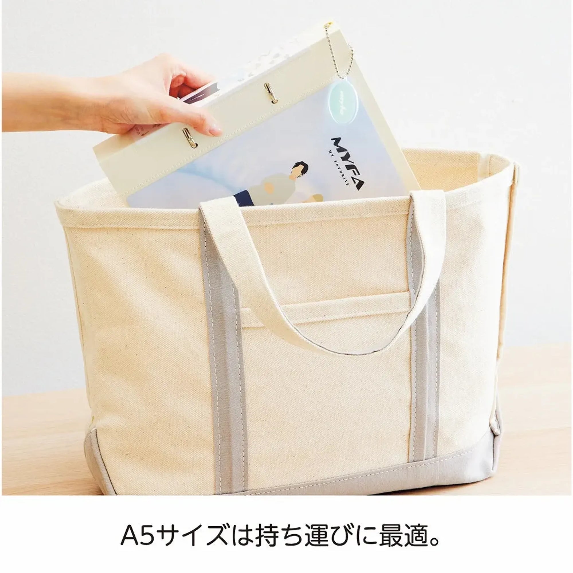 ｍｙｆａ　コレクションファイル　Ａ５(ジェットブラック) F3310-24 画像05