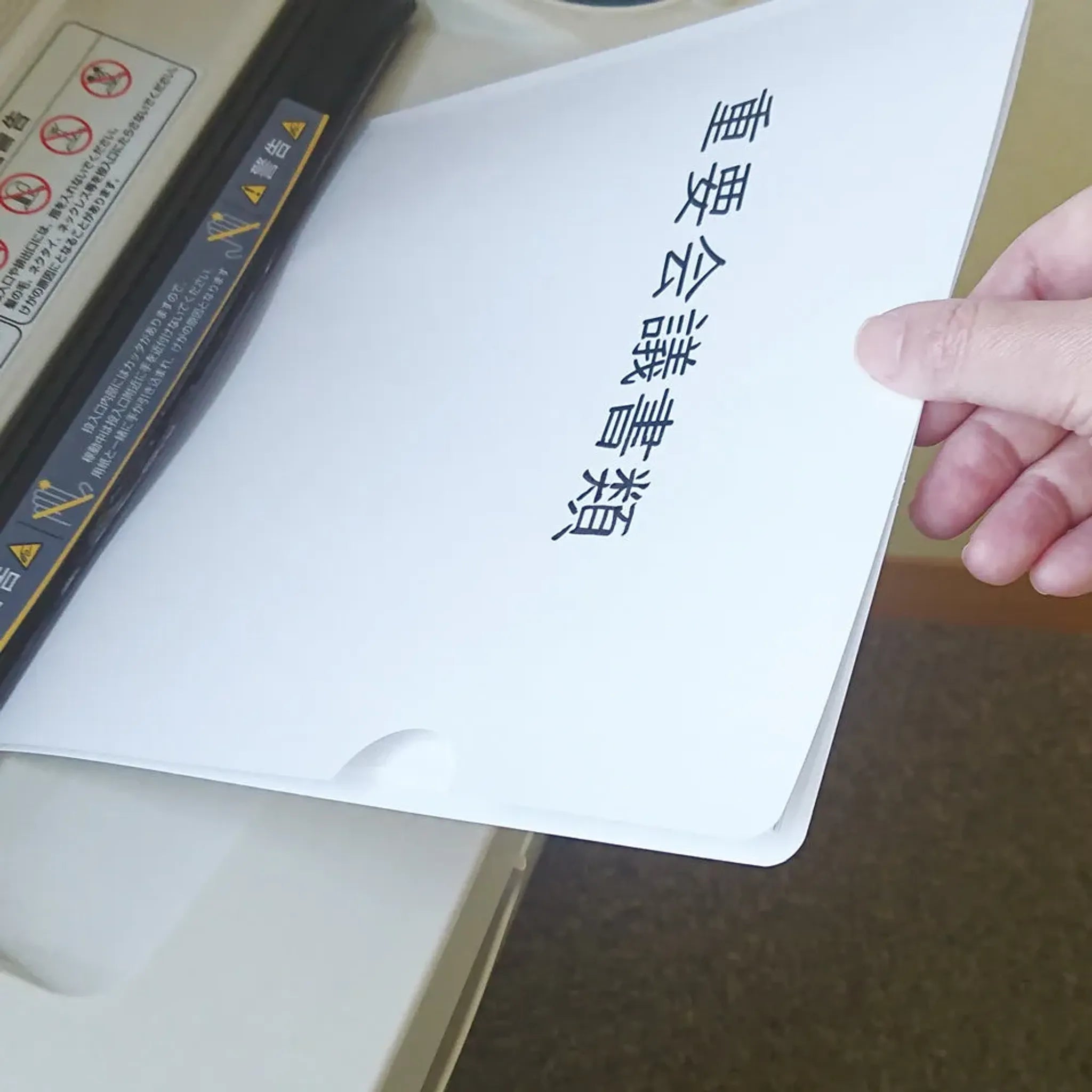 紙製ホルダー（５０枚パック） F501 画像04