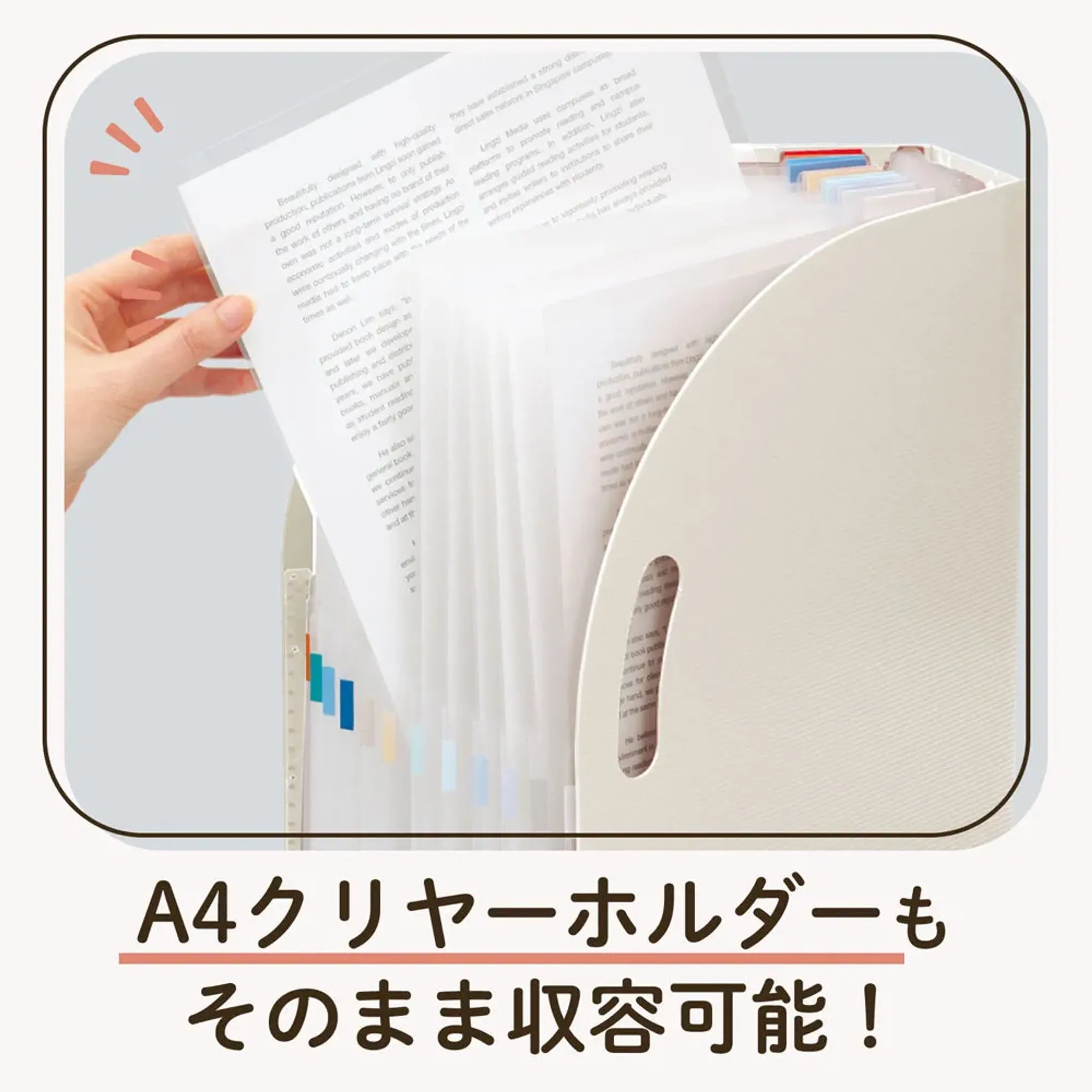 noie-style ドキュメントボックス タテ(ネイビー) F7690-11 画像02