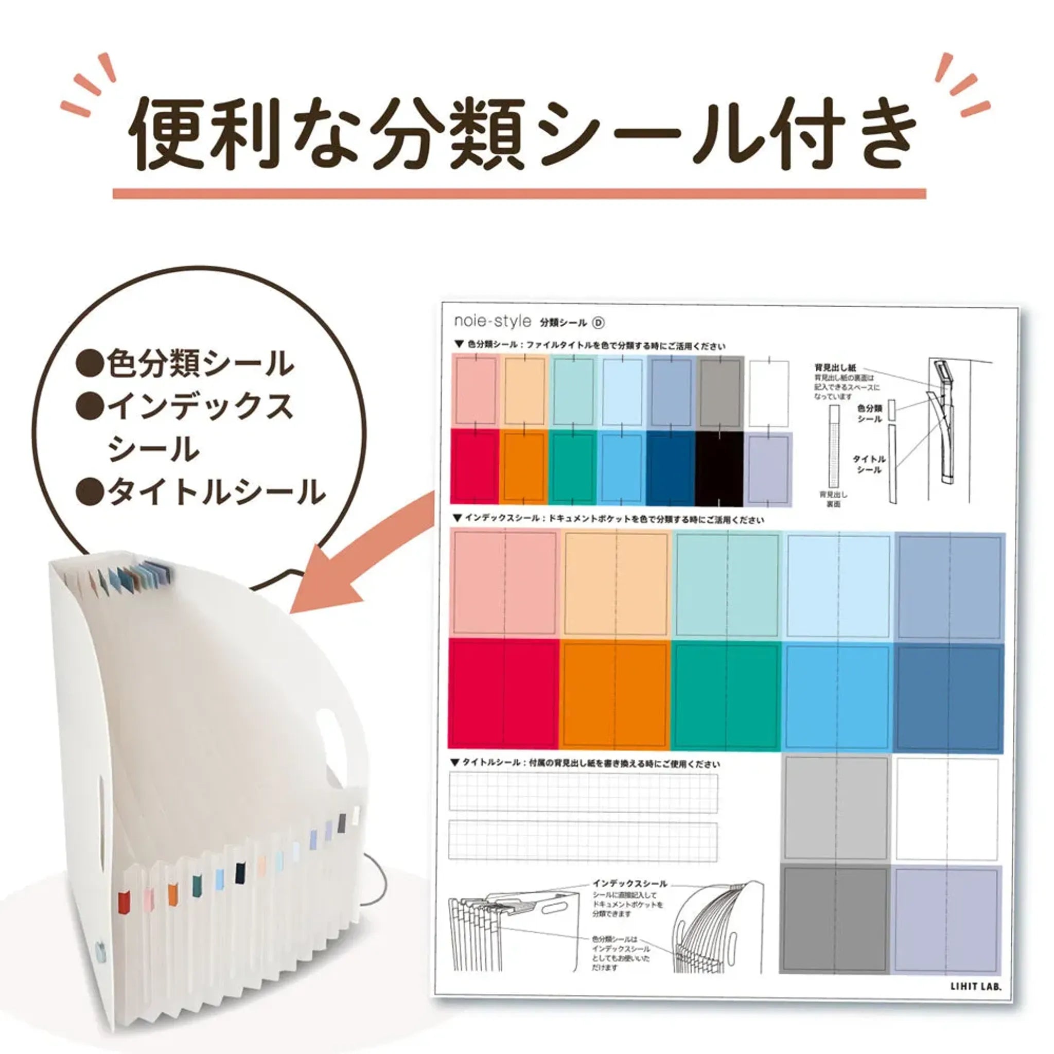 noie-style ドキュメントボックス タテ(ネイビー) F7690-11 画像03