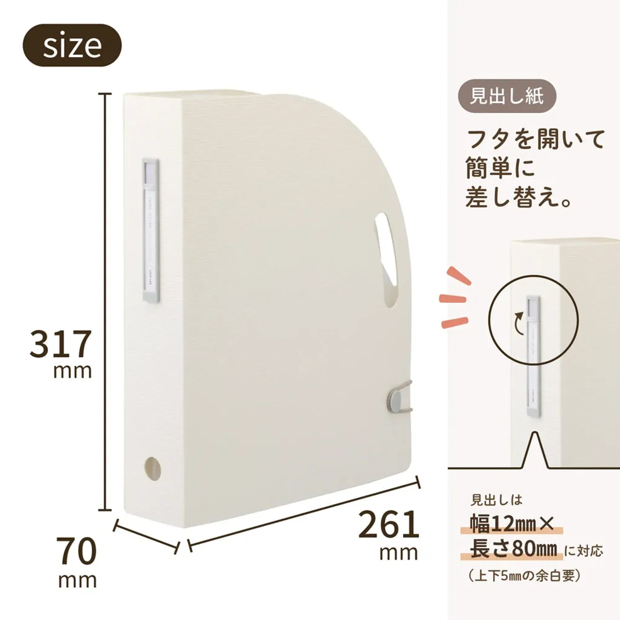 noie-style ドキュメントボックス タテ(ネイビー) F7690-11 画像04