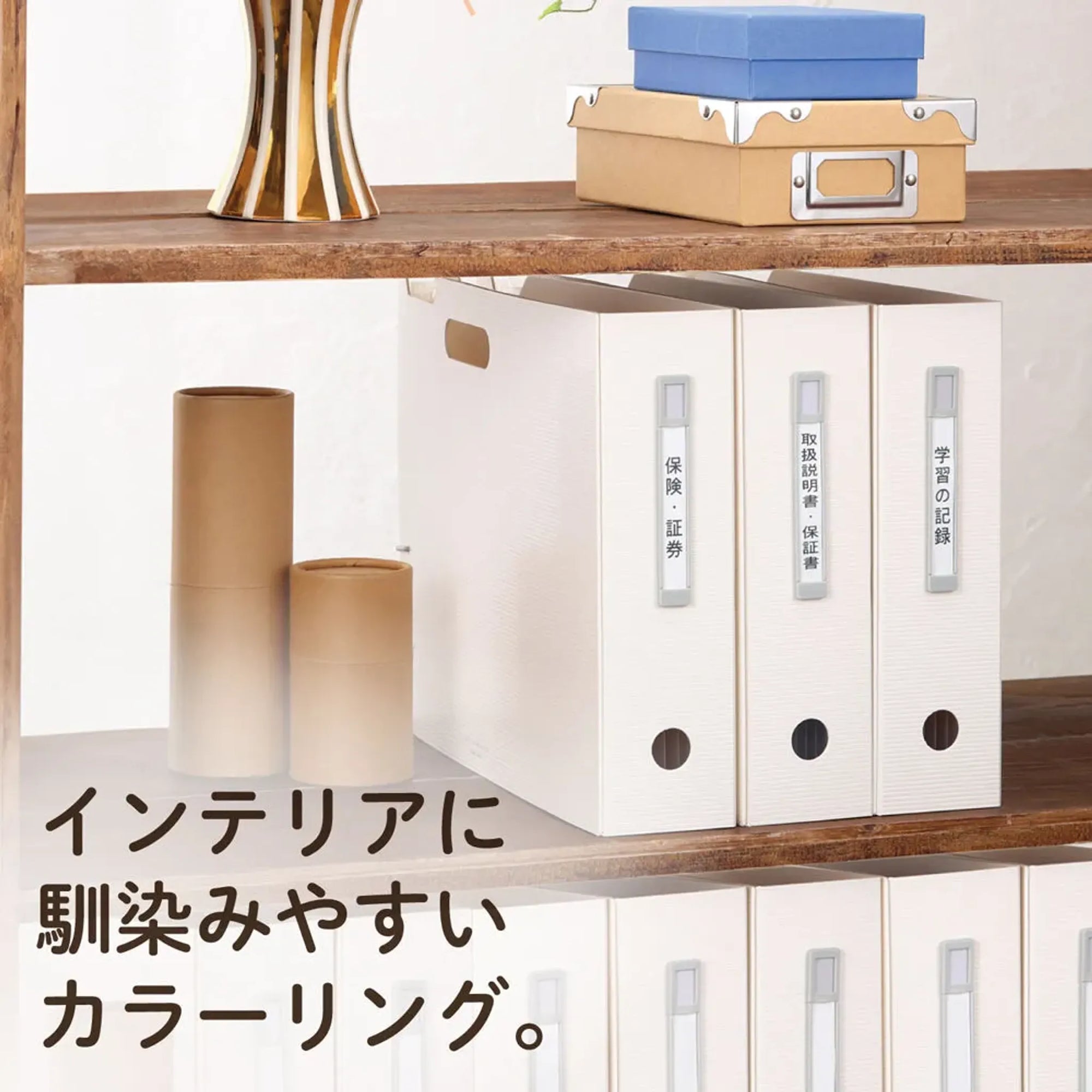 noie-style ドキュメントボックス ヨコ(ネイビー) F7691-11 画像03