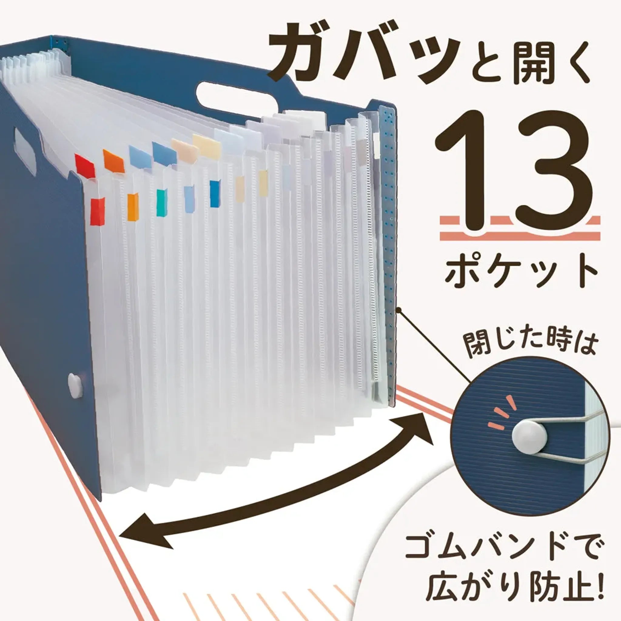 noie-style ドキュメントボックス ヨコ(ネイビー) F7691-11 画像05