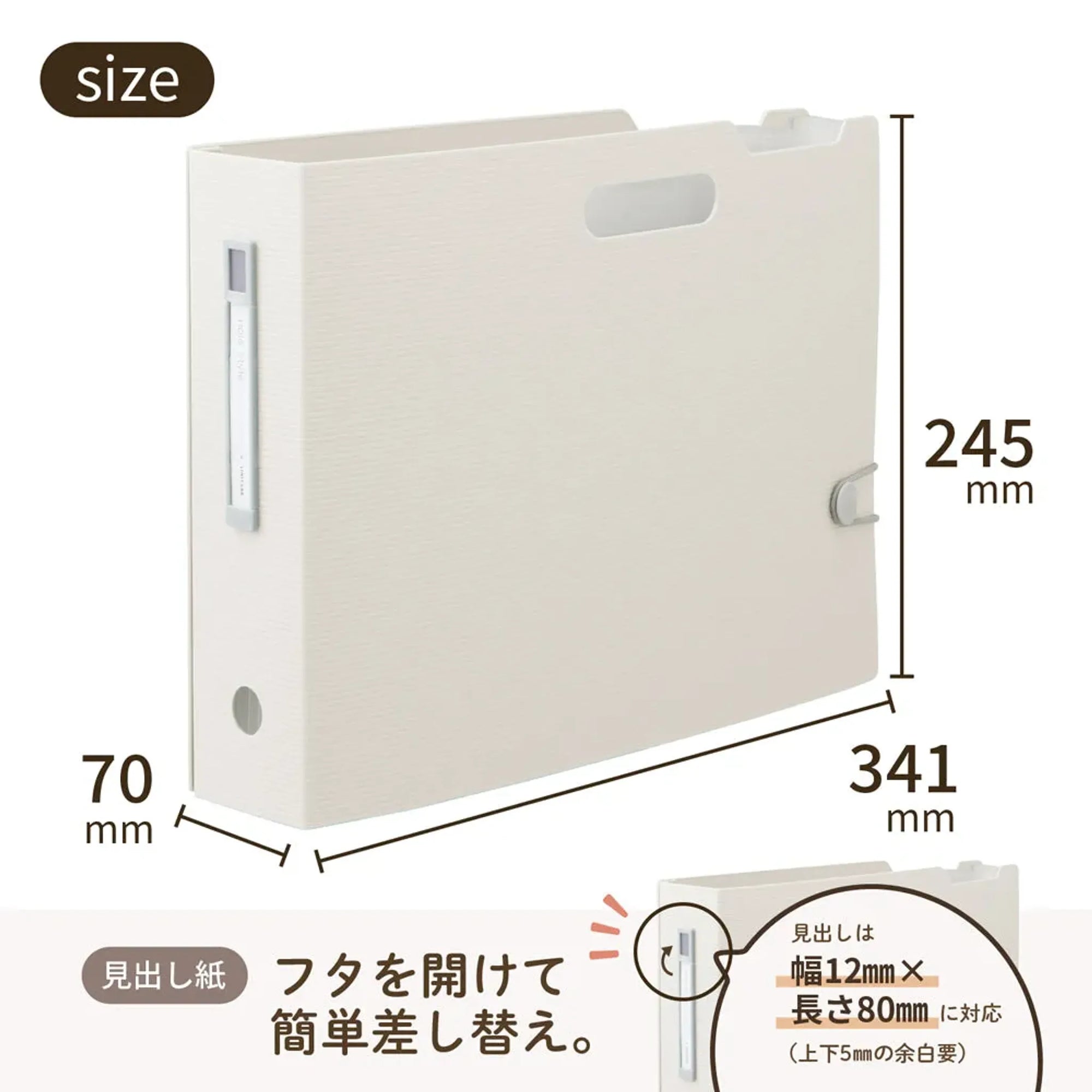 noie-style ドキュメントボックス ヨコ(ネイビー) F7691-11 画像07