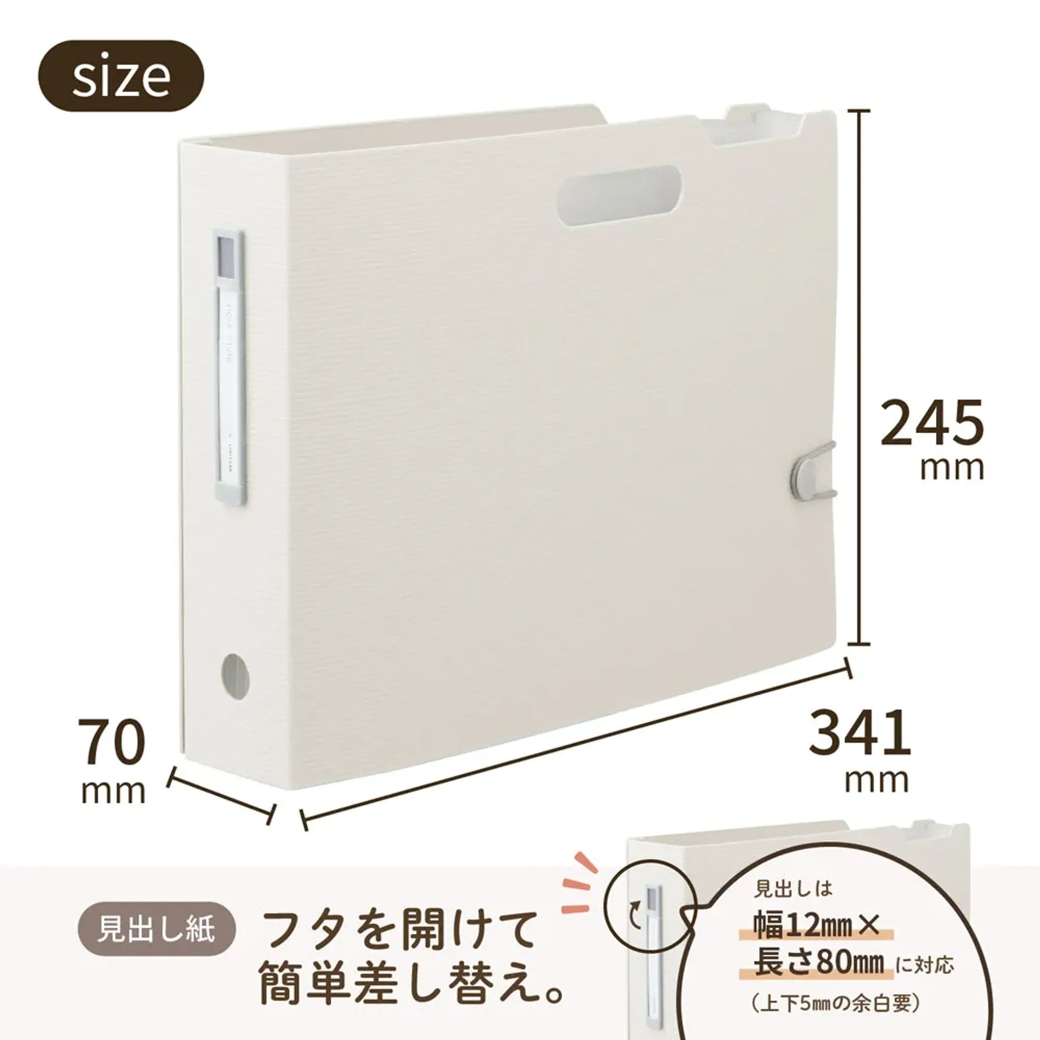 noie-style ドキュメントボックス ヨコ(ネイビー) F7691-11 画像07