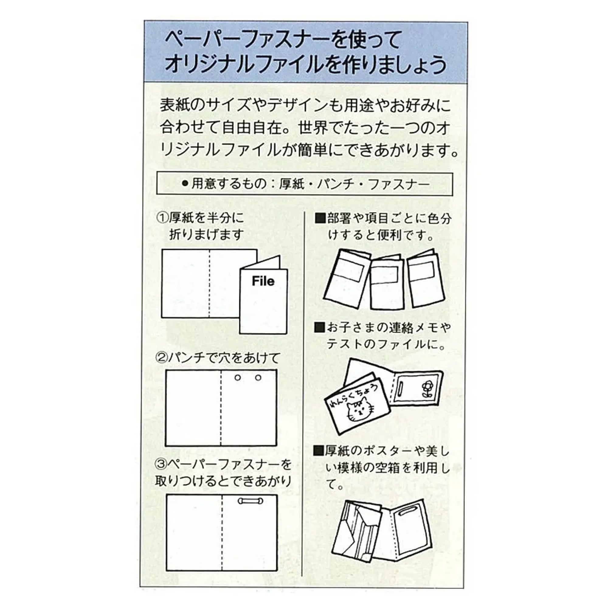 【20個セット】カラーファスナー(アイボリー（１０本入）) F8CL10ｱｲﾎﾞ 画像03