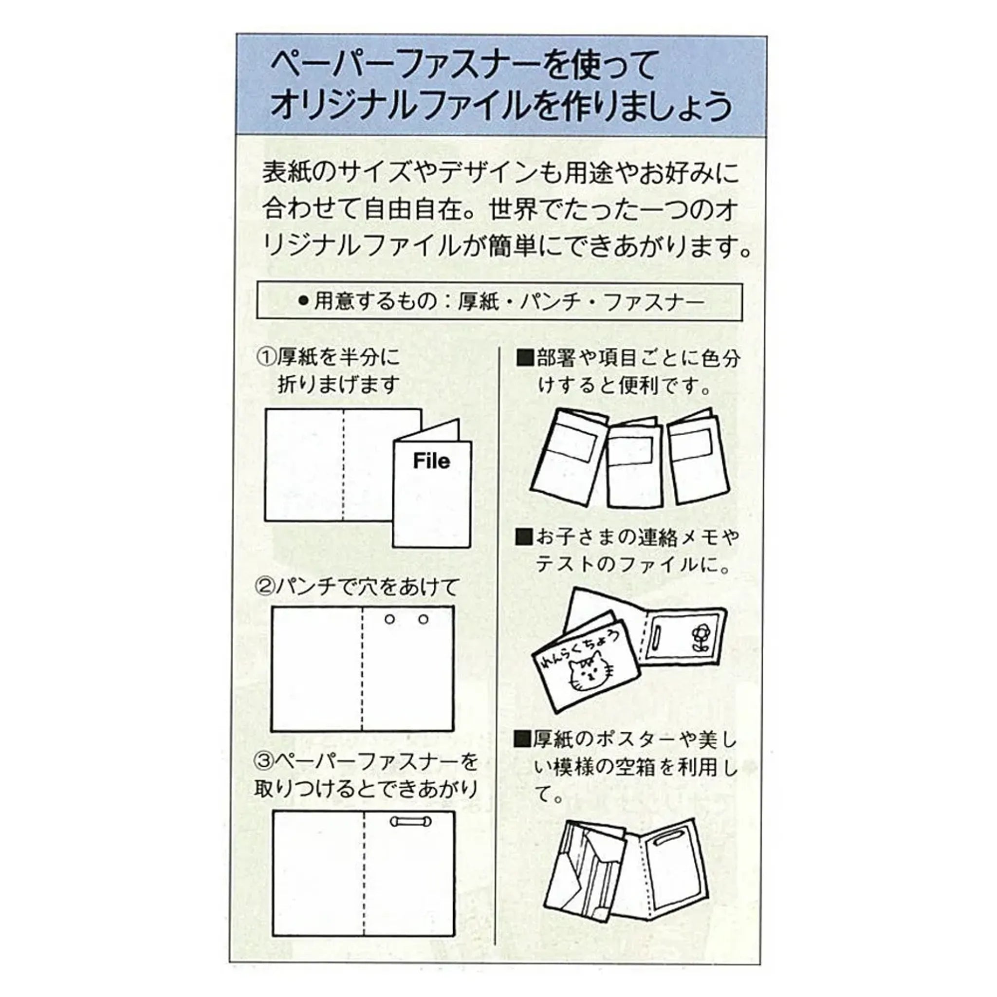【20個セット】カラーファスナー(アイボリー（１０本入）) F8CL10ｱｲﾎﾞ 画像03