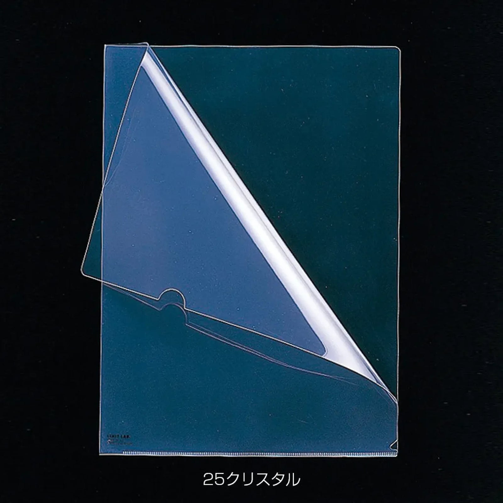 【5個セット】クリヤーホルダー　Ａ３(クリスタル) F108-25 画像01