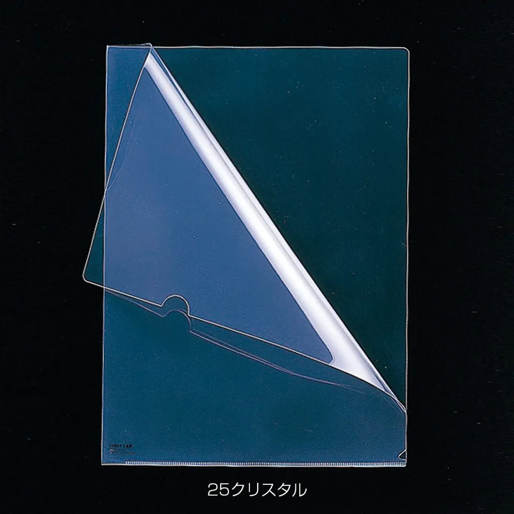 【5個セット】クリヤーホルダー　Ａ３(クリスタル) F108-25 画像01