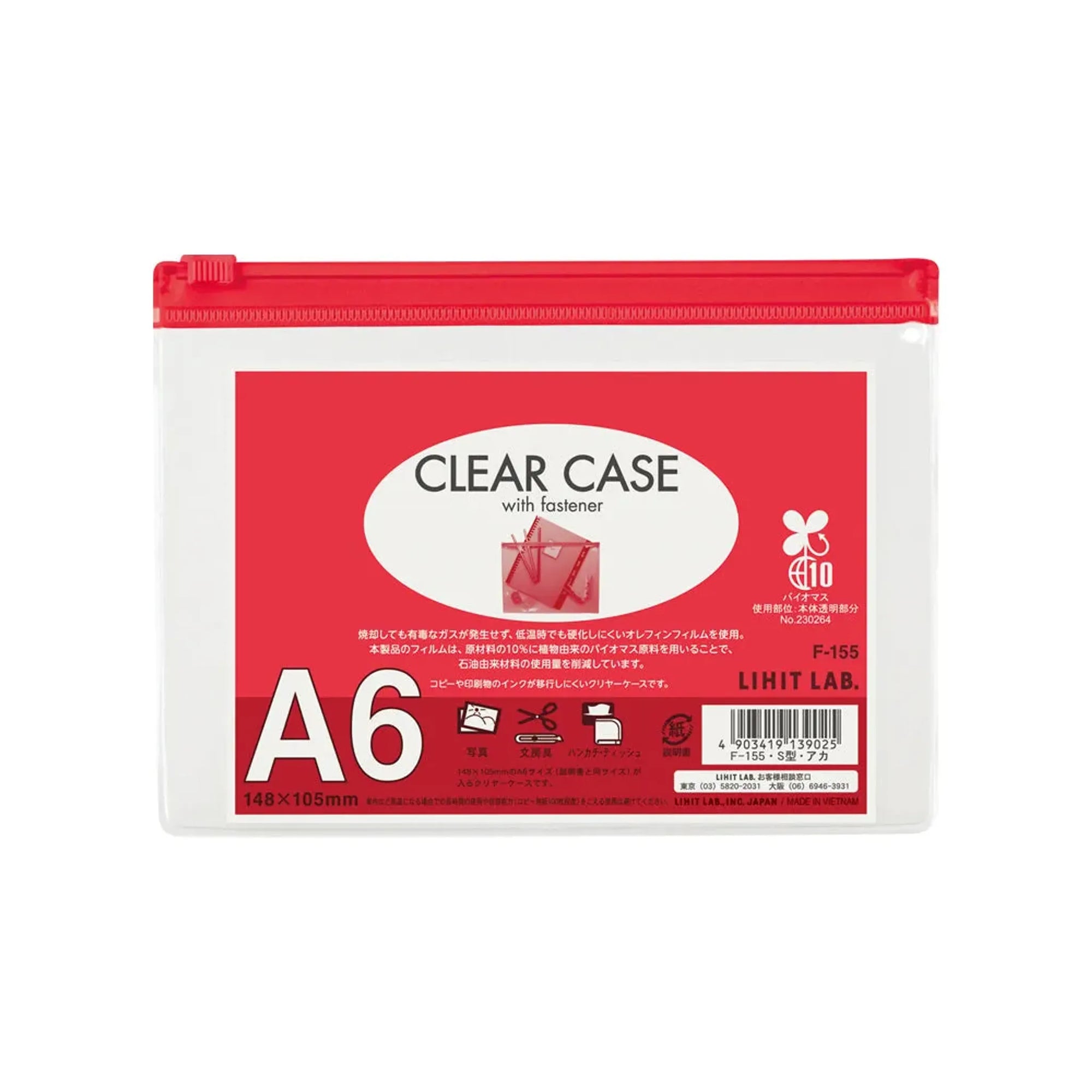 クリヤーケース（ヨコ型）　Ａ６(赤) F155ｱｶ 画像01