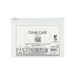 【5個セット】クリヤーケース（ヨコ型）　Ａ６(白) F155ｼﾛ 画像01