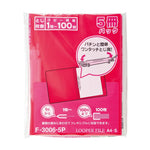 ルーパーファイル＜５冊パック＞(クリスタルピンク) F3006-5P18 画像01