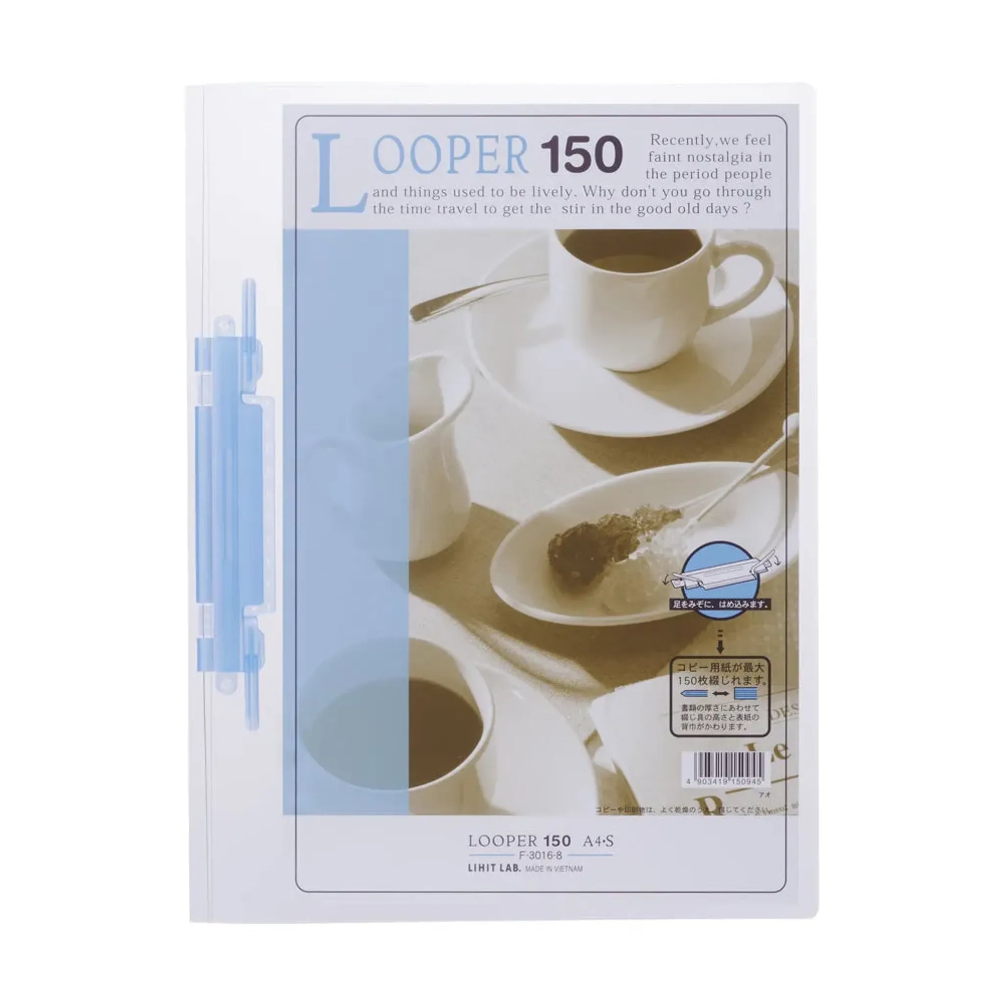 【5個セット】ルーパー１５０(青) F3016-8 画像01