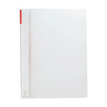 【5個セット】ルーパーフラット(赤) F52-3 画像01