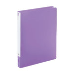 CUBE FIZZ パンチレスファイルワンタッチ＜ＨＥＡＶＹ ＤＵＴＹ＞(パープル) F7032-10 画像01