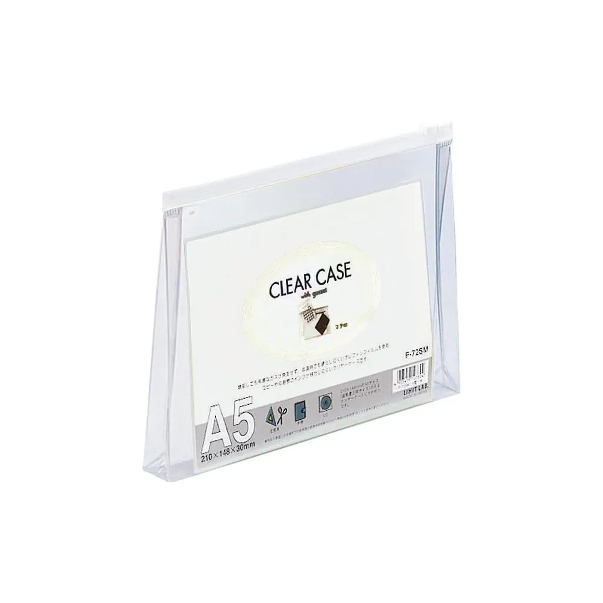 【5個セット】クリヤーケース（マチ付）　Ａ５(白) F72SMｼﾛ 画像01