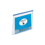 【5個セット】クリヤーケース（マチ付）　Ｂ５(藍) F73SMｱｲ 画像01