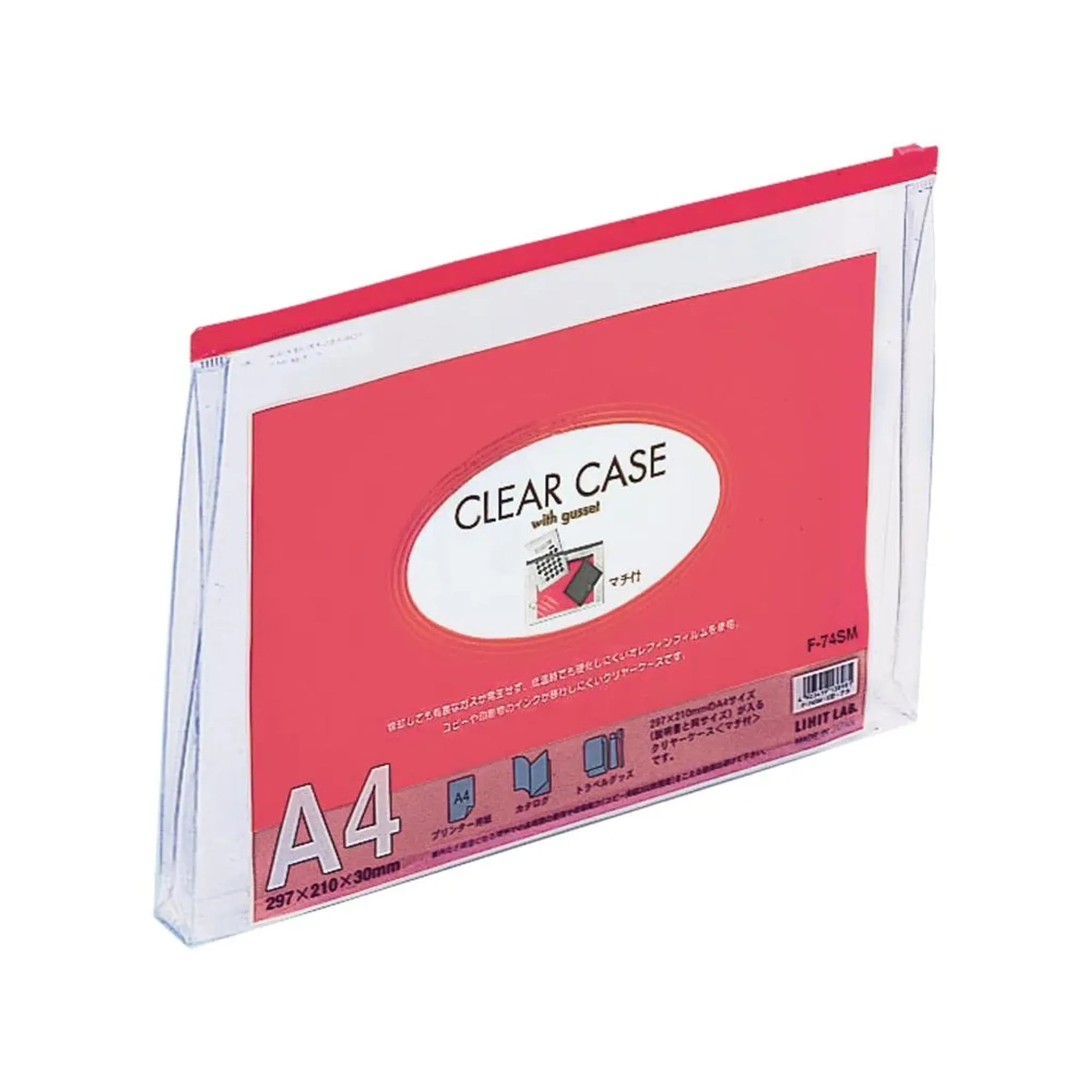 【5個セット】クリヤーケース（マチ付）　Ａ４(赤) F74SMｱｶ 画像01