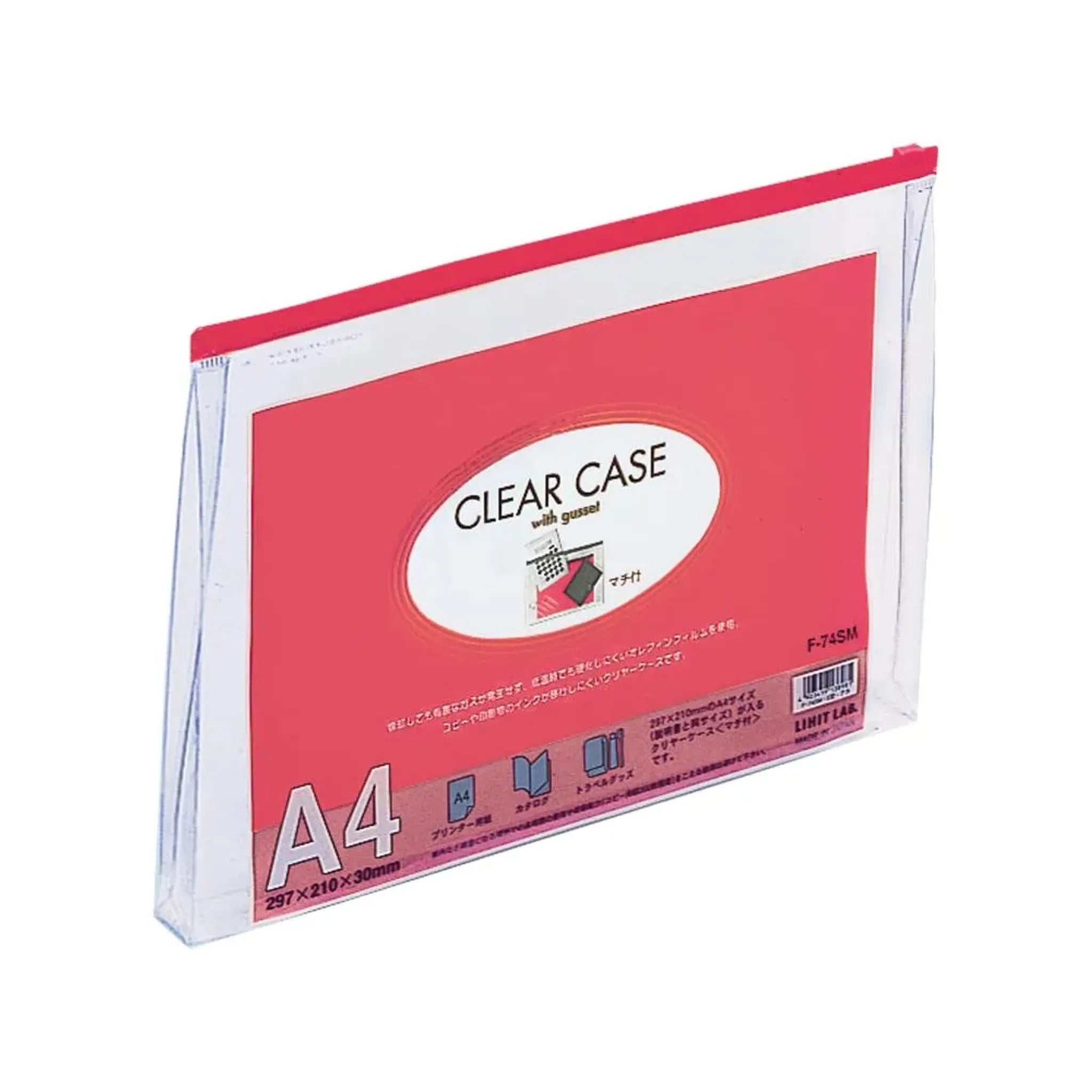 【5個セット】クリヤーケース（マチ付）　Ａ４(赤) F74SMｱｶ 画像01