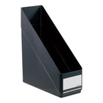 リクエスト　スタックボックス 縦型 Ａ４(黒) G1610-24 画像01