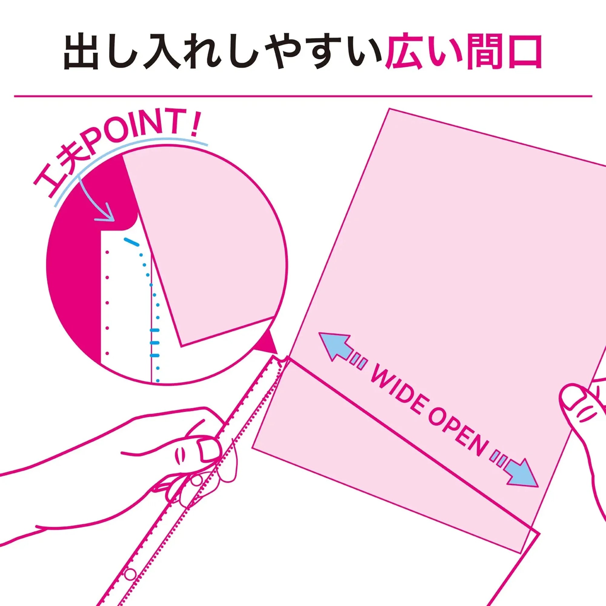 リクエスト 広い間口で出し入れしやすいクリヤーポケット　Ａ４・２穴（生地厚０．１２ｍｍ）　厚口・５０枚パック G49290 画像03