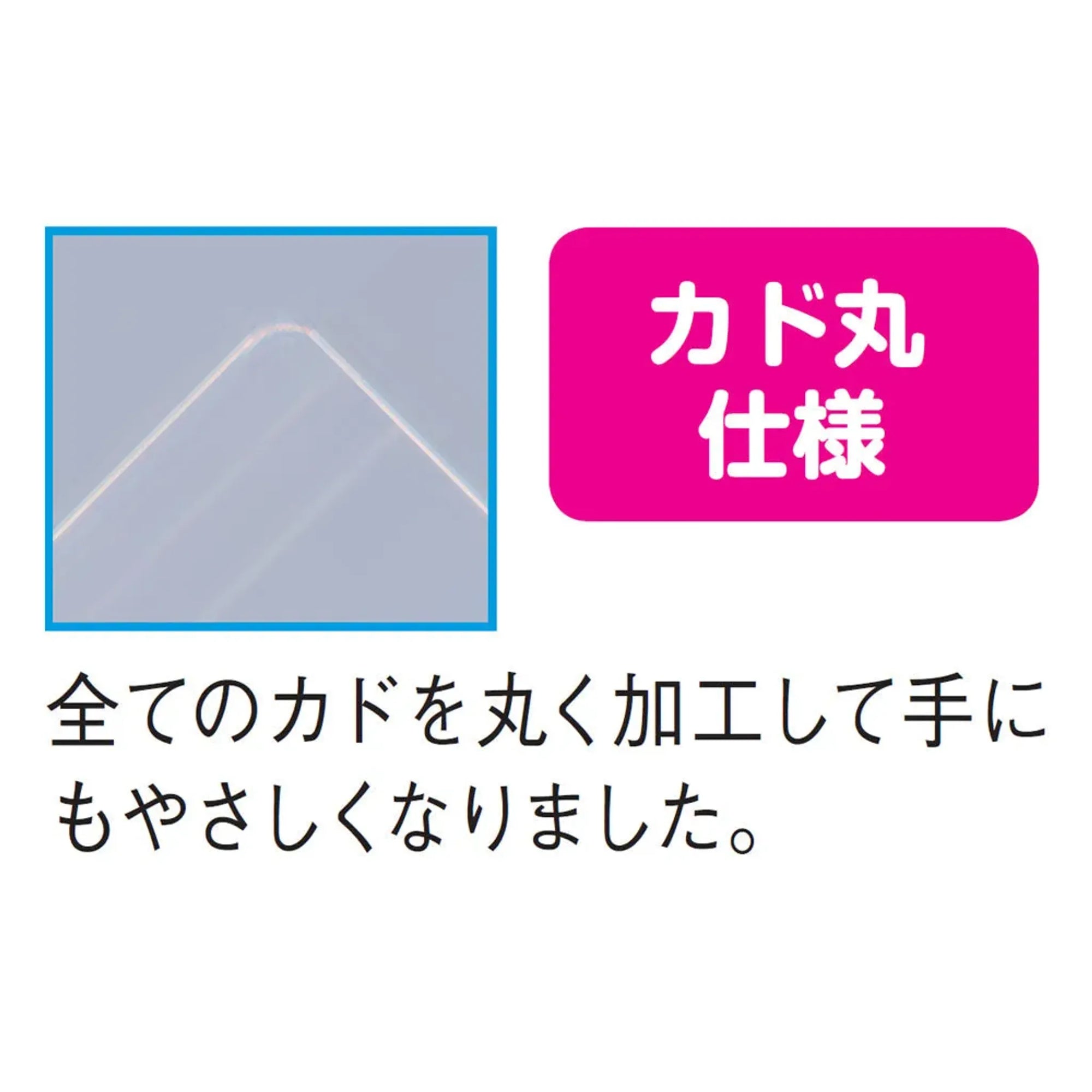 【10個セット】リクエスト　クリヤーホルダー＜１０枚パック＞ Ａ３(乳白) G6033-1 画像04