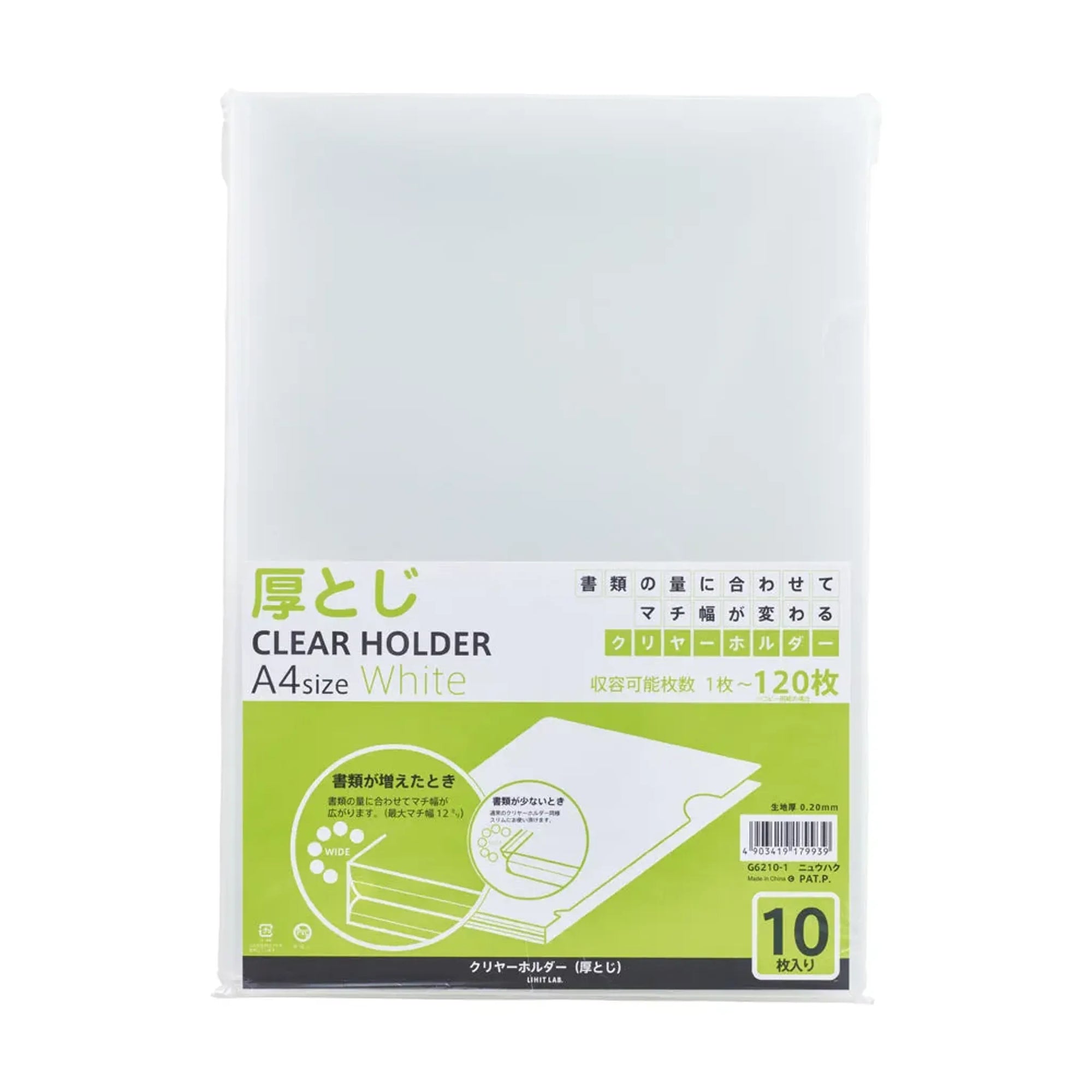 リクエスト　クリヤーホルダー＜厚とじ＞ Ａ４(乳白) G6210-1 画像02