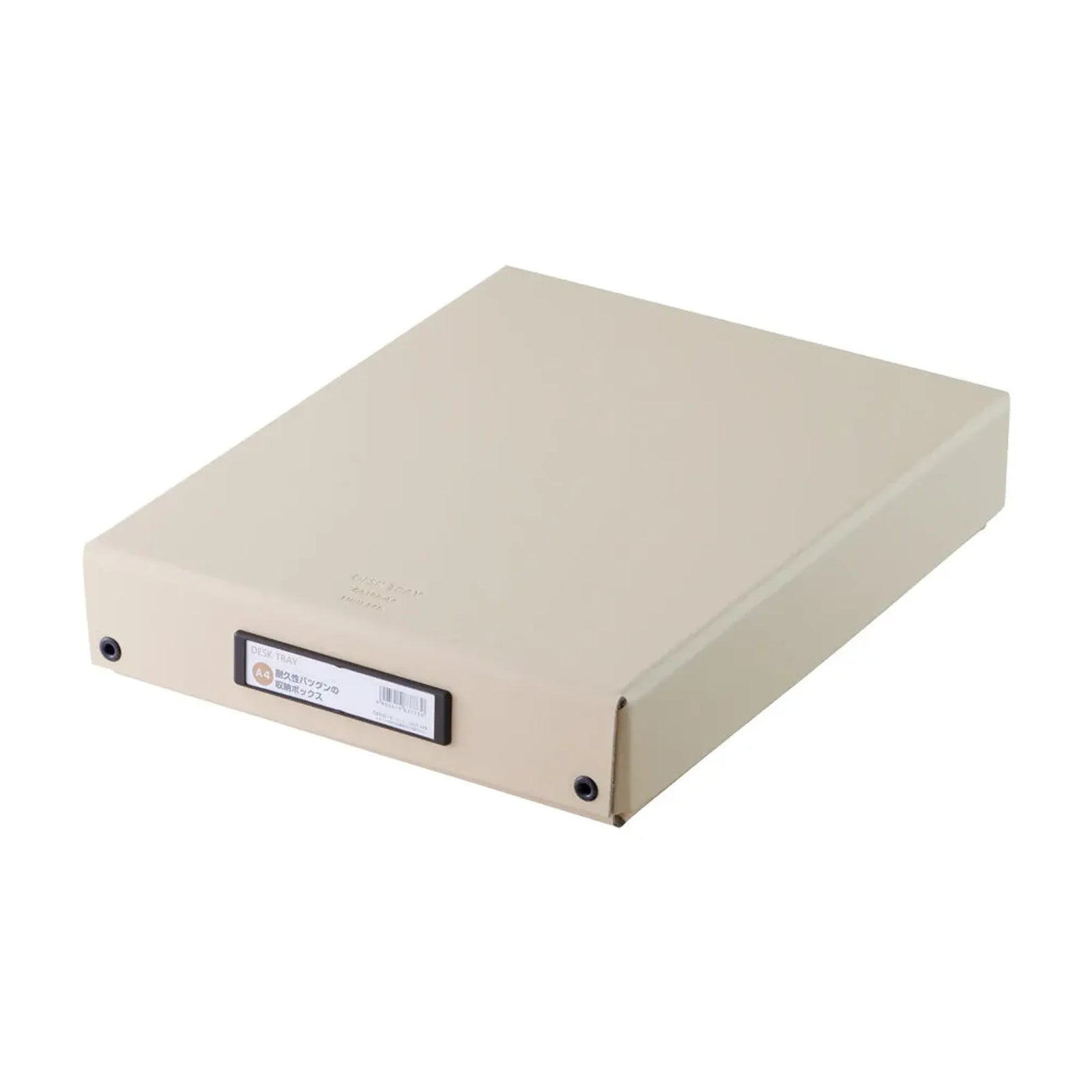 リクエスト　デスクトレー Ａ４(ベージュ) G8300-16 画像01