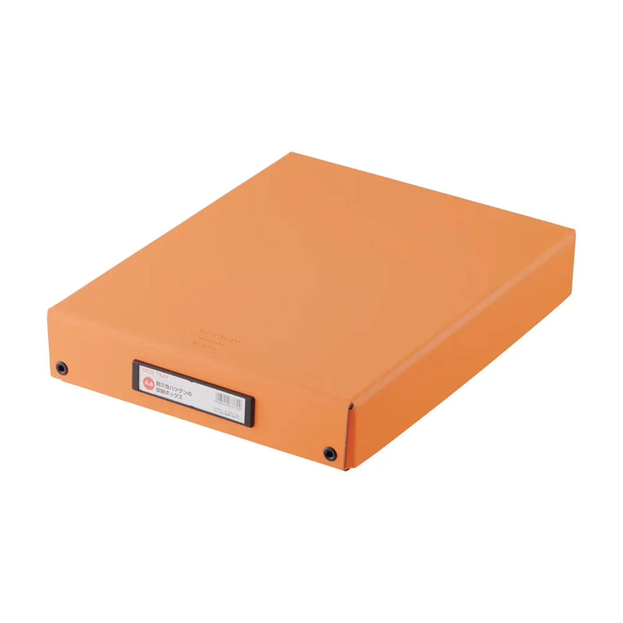 リクエスト　デスクトレー Ａ４(橙) G8300-4 画像01