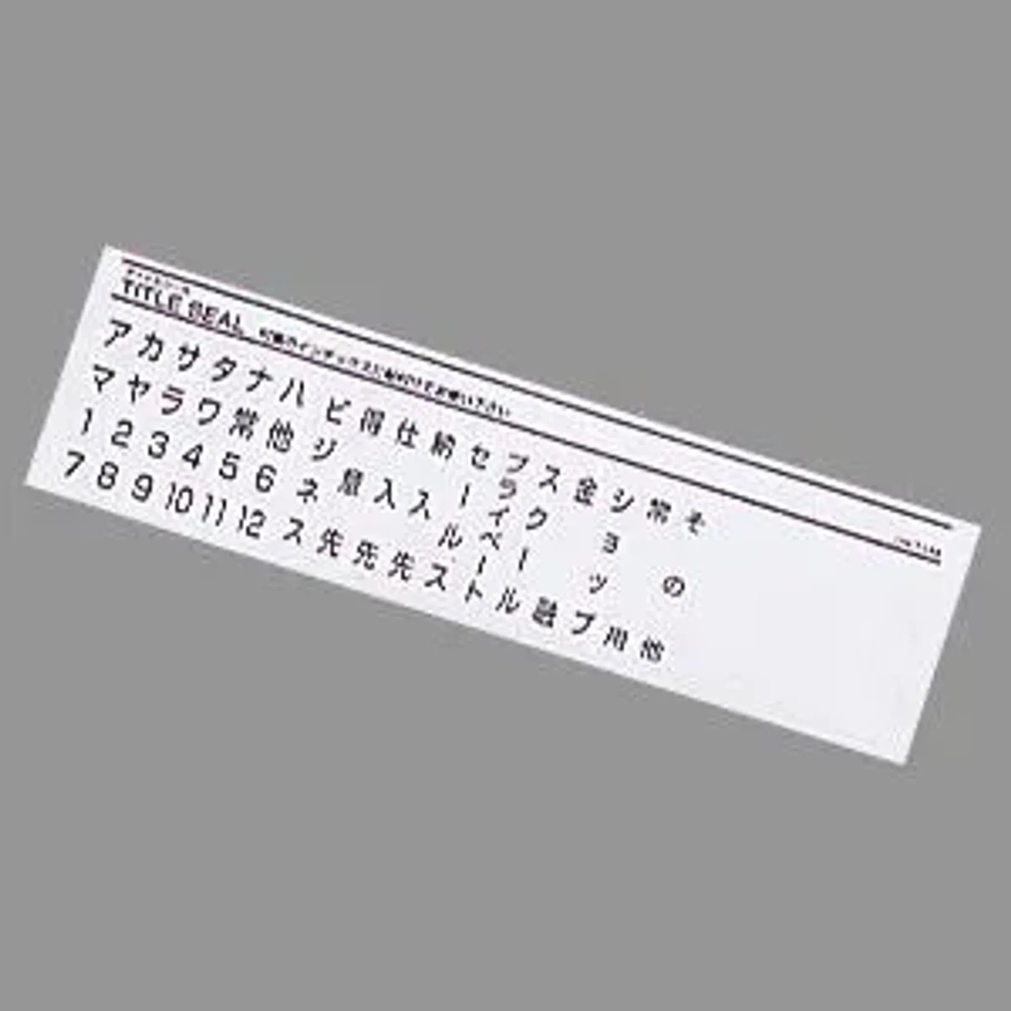 リクエスト　名刺帳＜ポケット交換タイプ＞ ８００カード(青) G8803-8 画像04