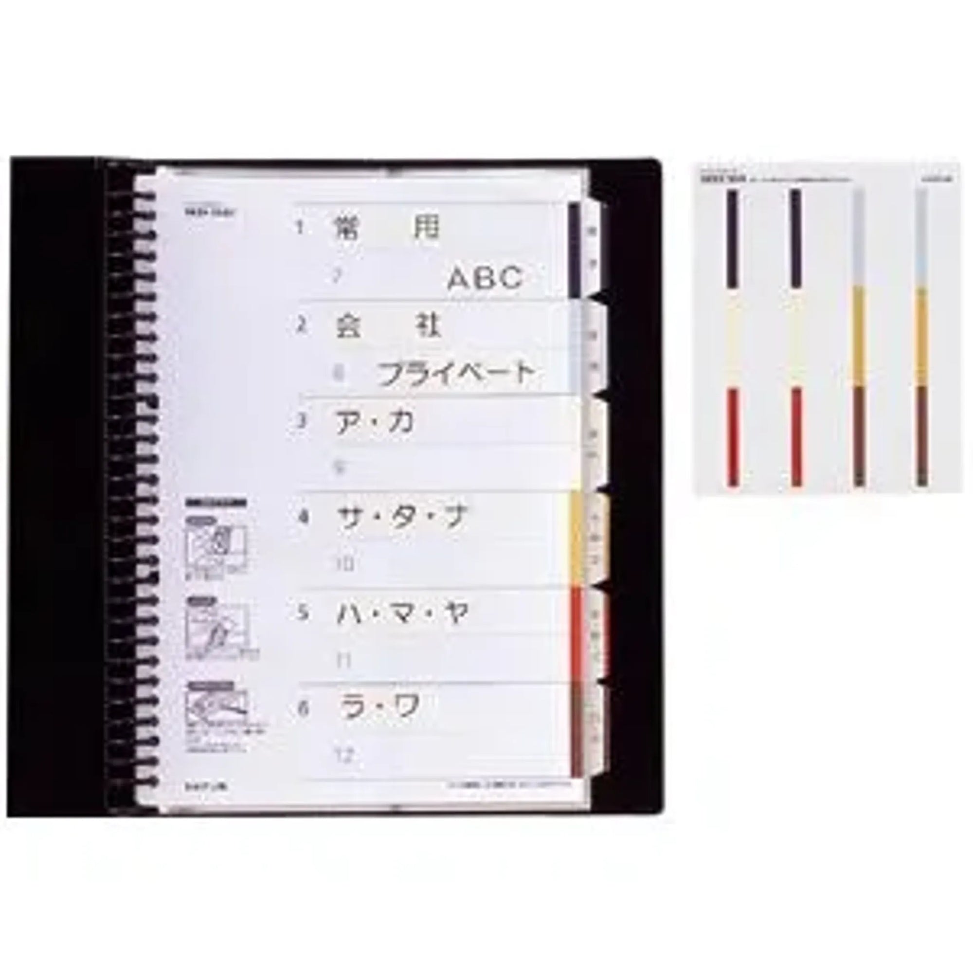 リクエスト　名刺帳＜ポケット交換タイプ＞ ５４０カード(藍) G8813-11 画像03