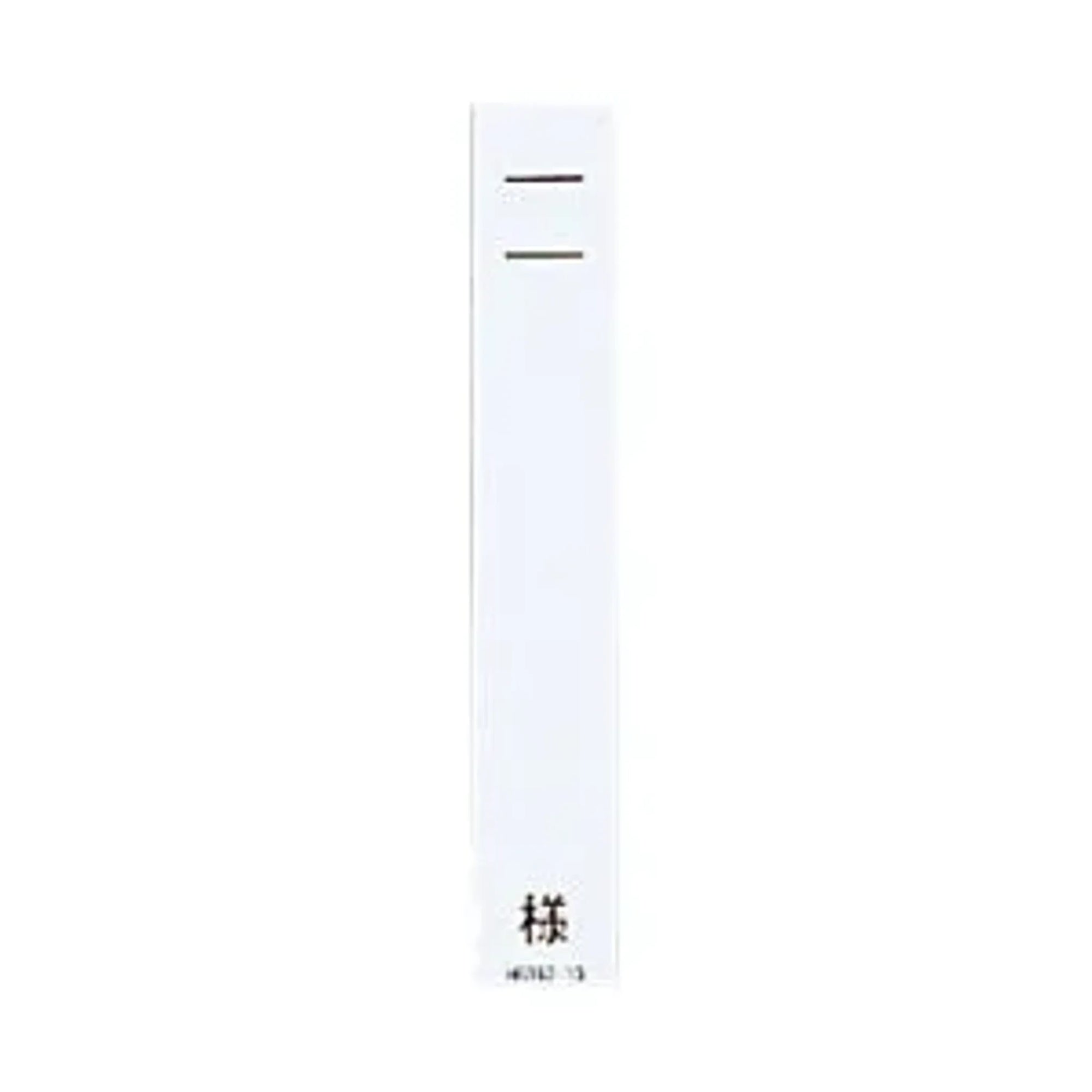 カラーネームカードＬ  (100枚入り)(ホワイト) HB362-10 画像02