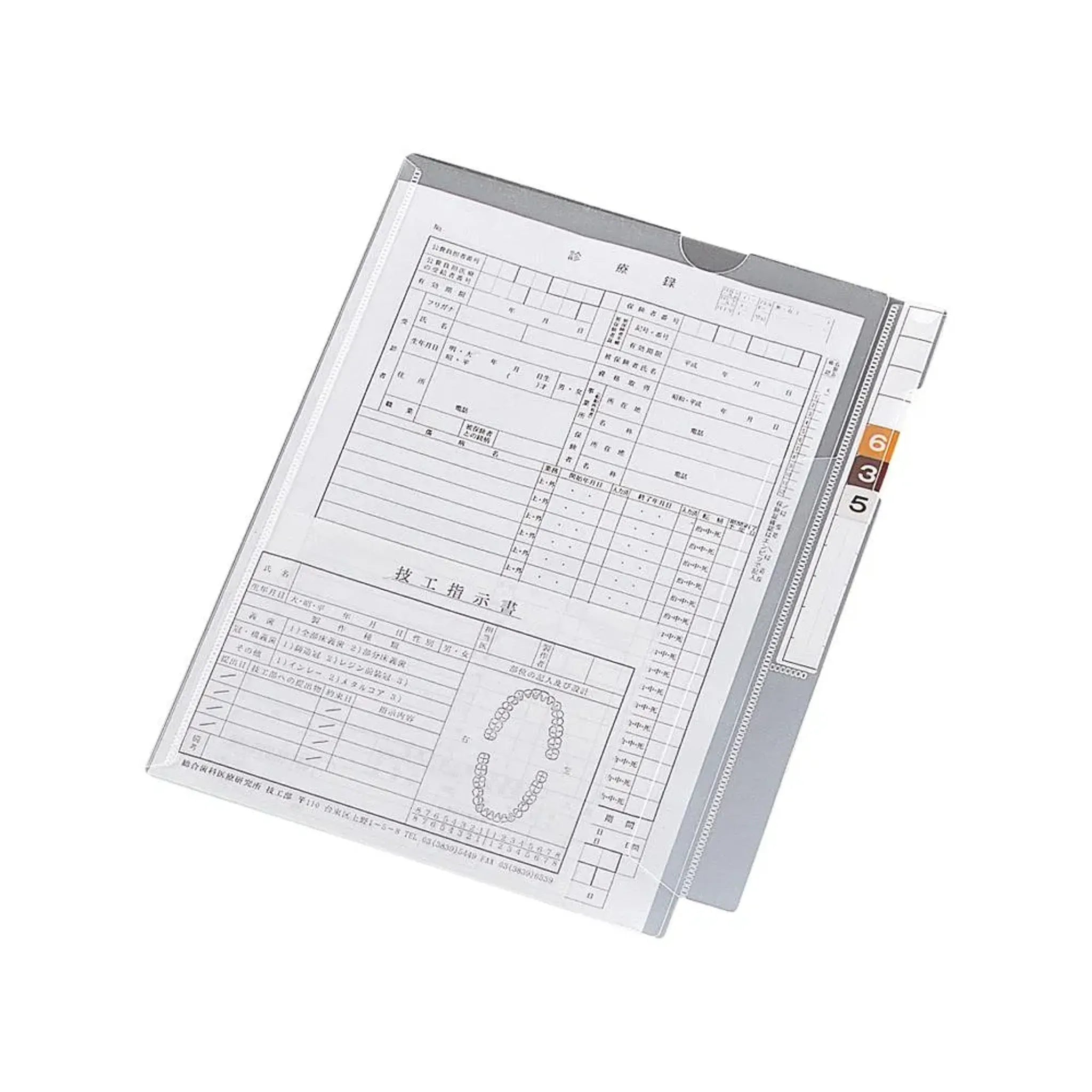 カルテフォルダー（フラップ付）シングル＜縦型＞ Ａ４ （100枚入り） HK2001 画像01