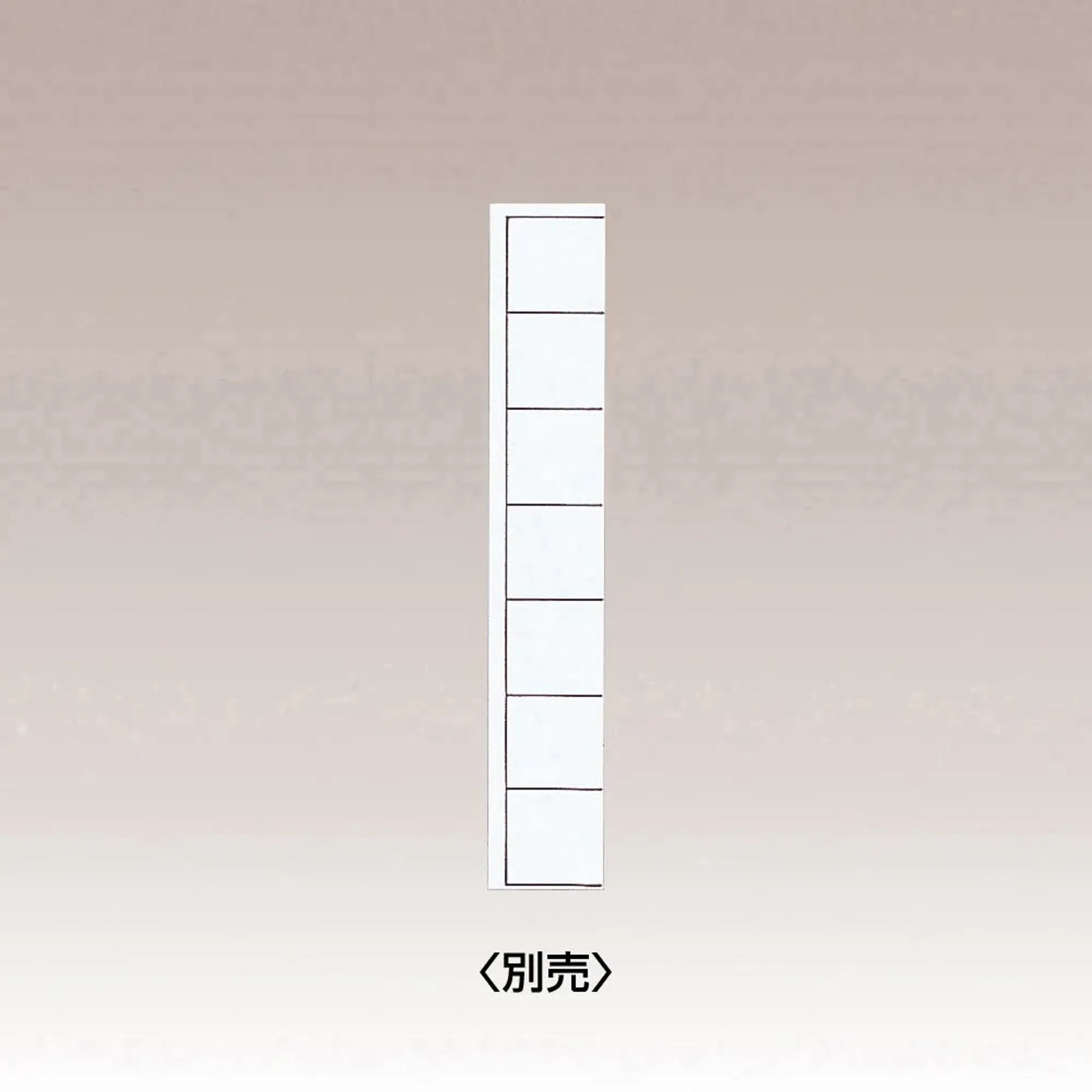 カルテフォルダー（フラップ付）シングル＜縦型＞ Ａ４ （100枚入り） HK2001 画像03