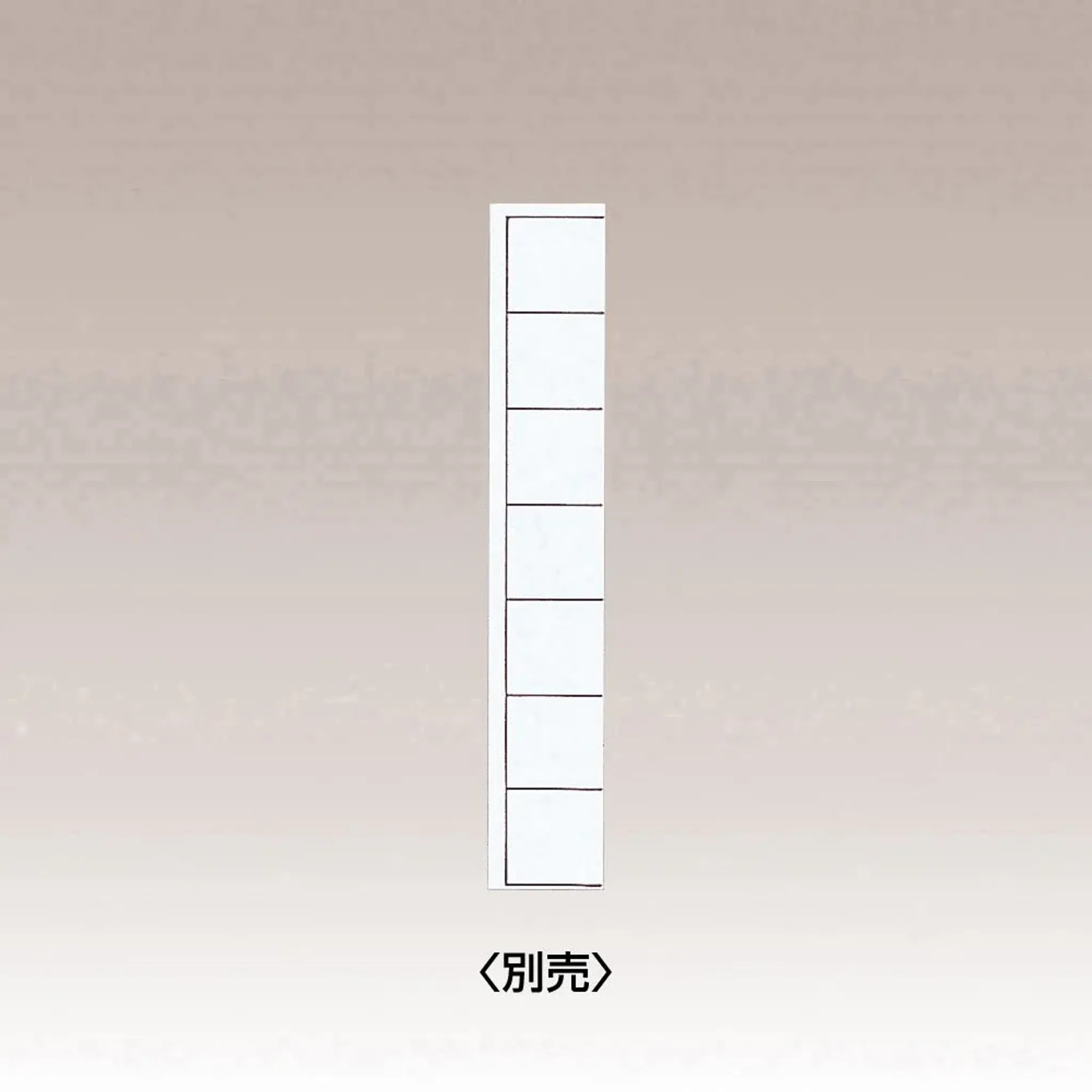 カルテフォルダー（フラップ付）シングル＜縦型＞ Ａ４ （100枚入り） HK2001 画像03