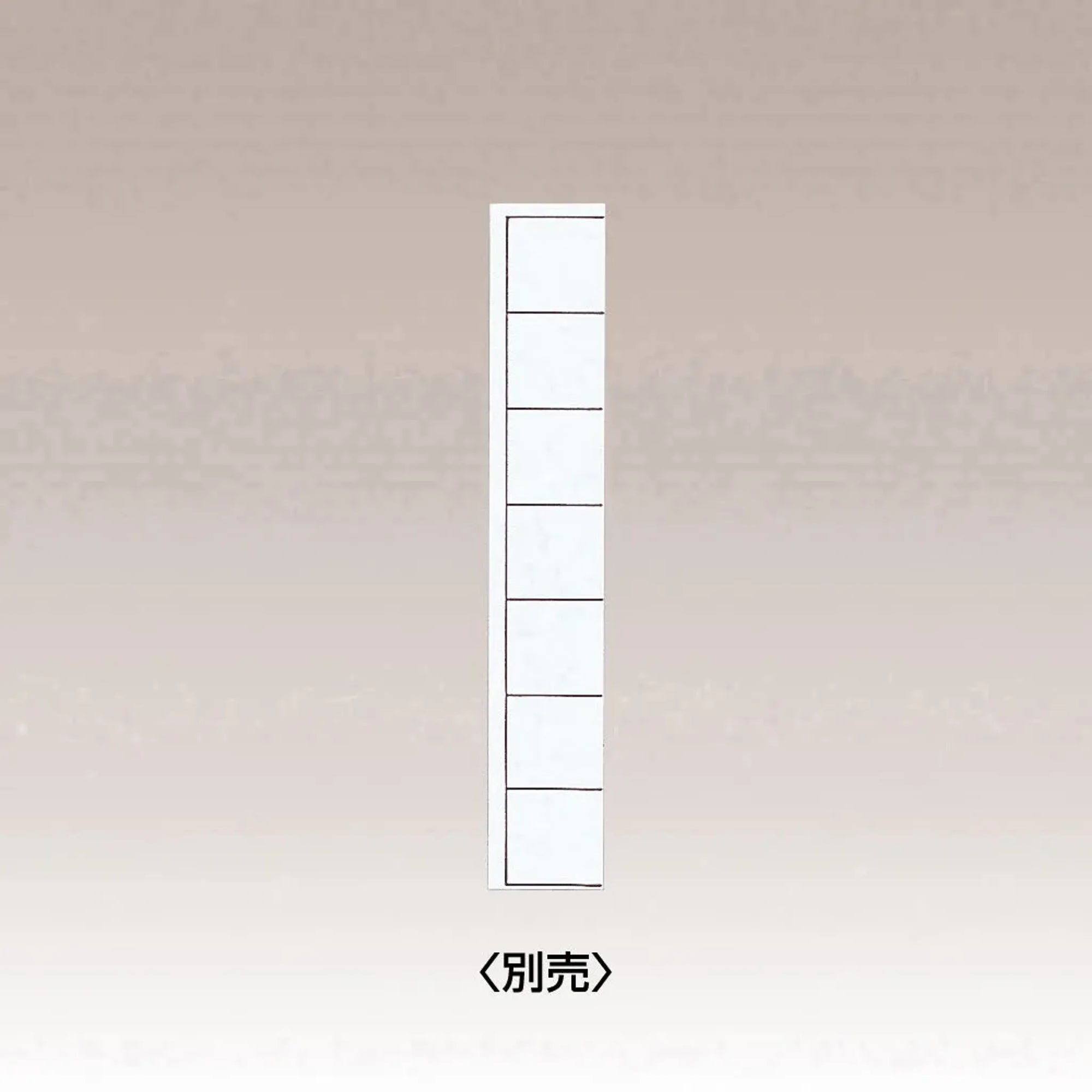 カルテフォルダー（フラップ付）シングル＜横型＞ Ａ４ （100枚入り） HK2003 画像03