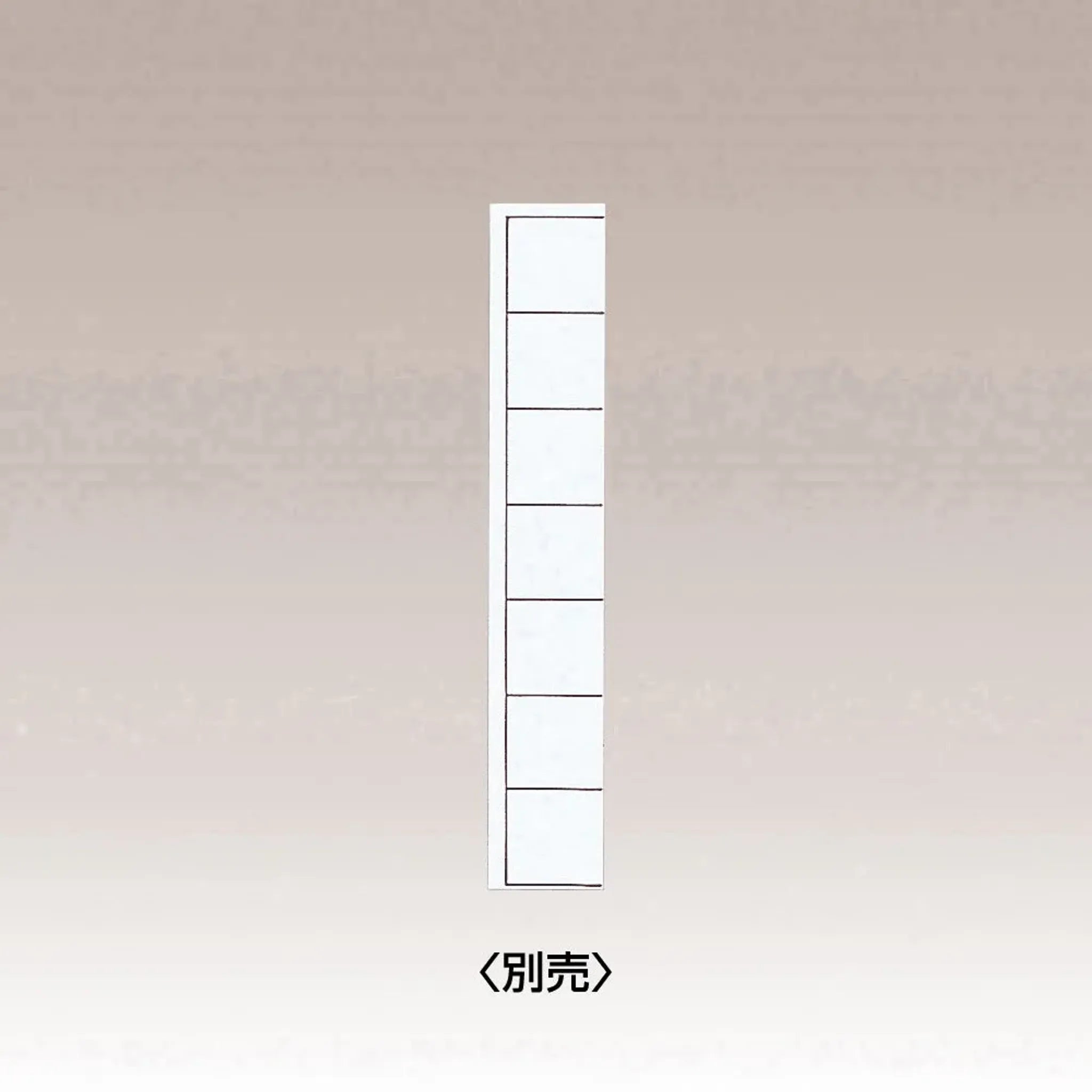 カルテフォルダー（フラップ付）シングル＜横型＞ Ａ４ （100枚入り） HK2003 画像03
