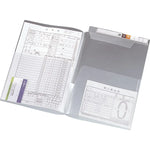 カルテフォルダー（フラップ付）ダブル＜横型＞ Ａ４ （100枚入り） HK2004 画像01