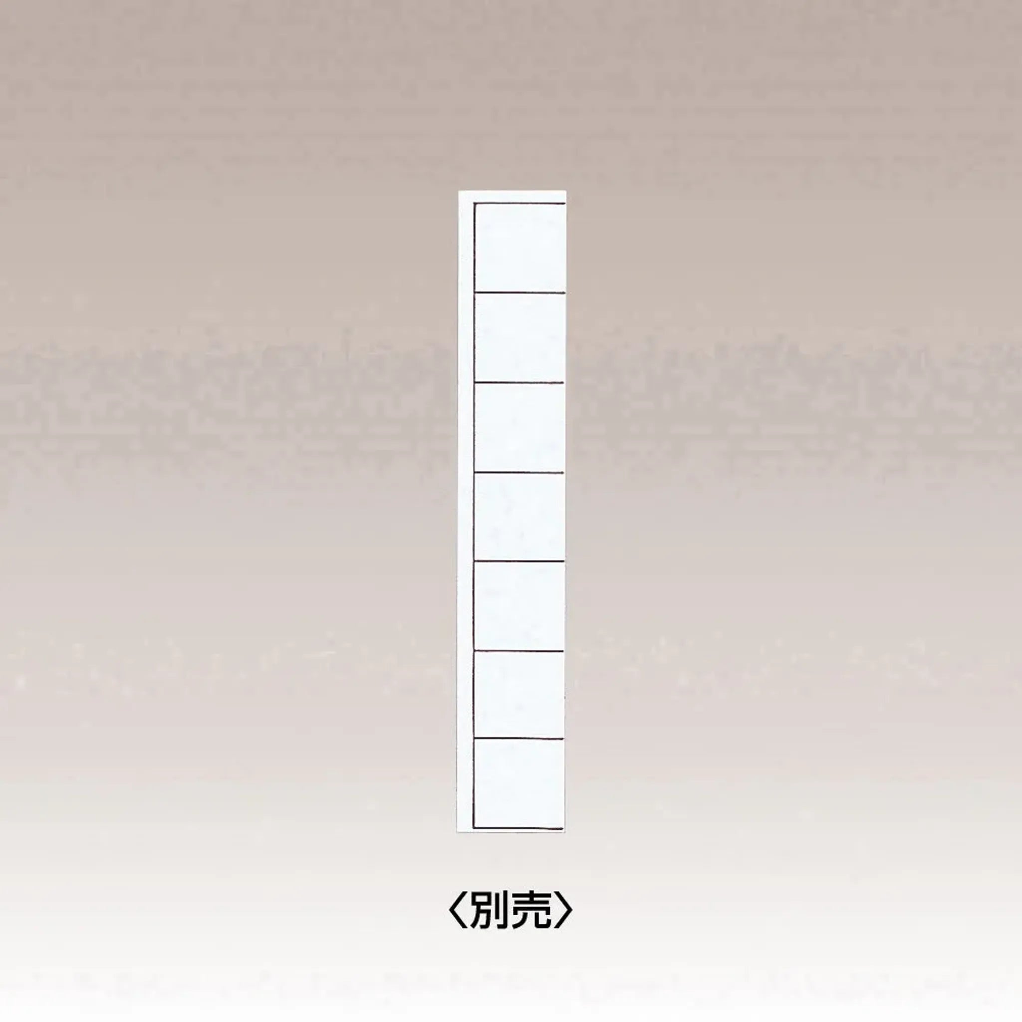 カルテフォルダー（フラップ付）ダブル＜横型＞ Ａ４ （100枚入り） HK2004 画像02