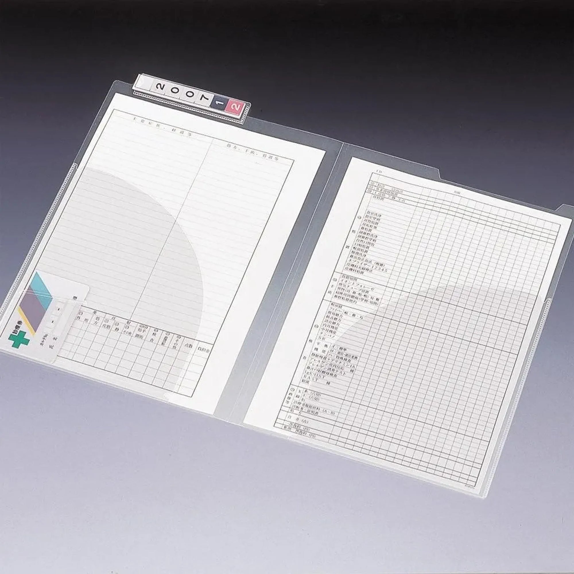 カルテフォルダー　ダブルポケット Ｂ５ (50枚入り) HK711 画像02