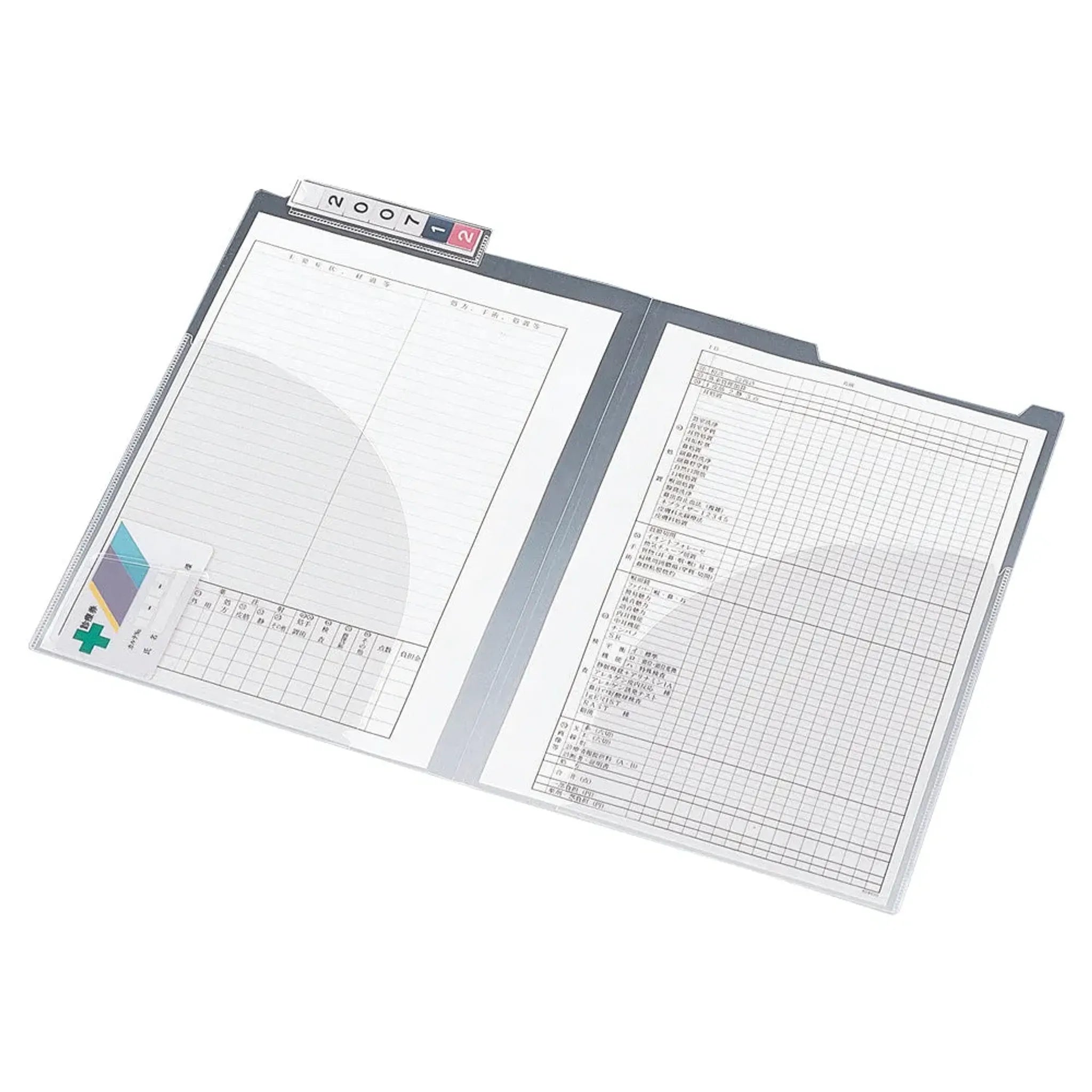 カルテフォルダー　ダブルポケット Ａ４ (50枚入り) HK712 画像02