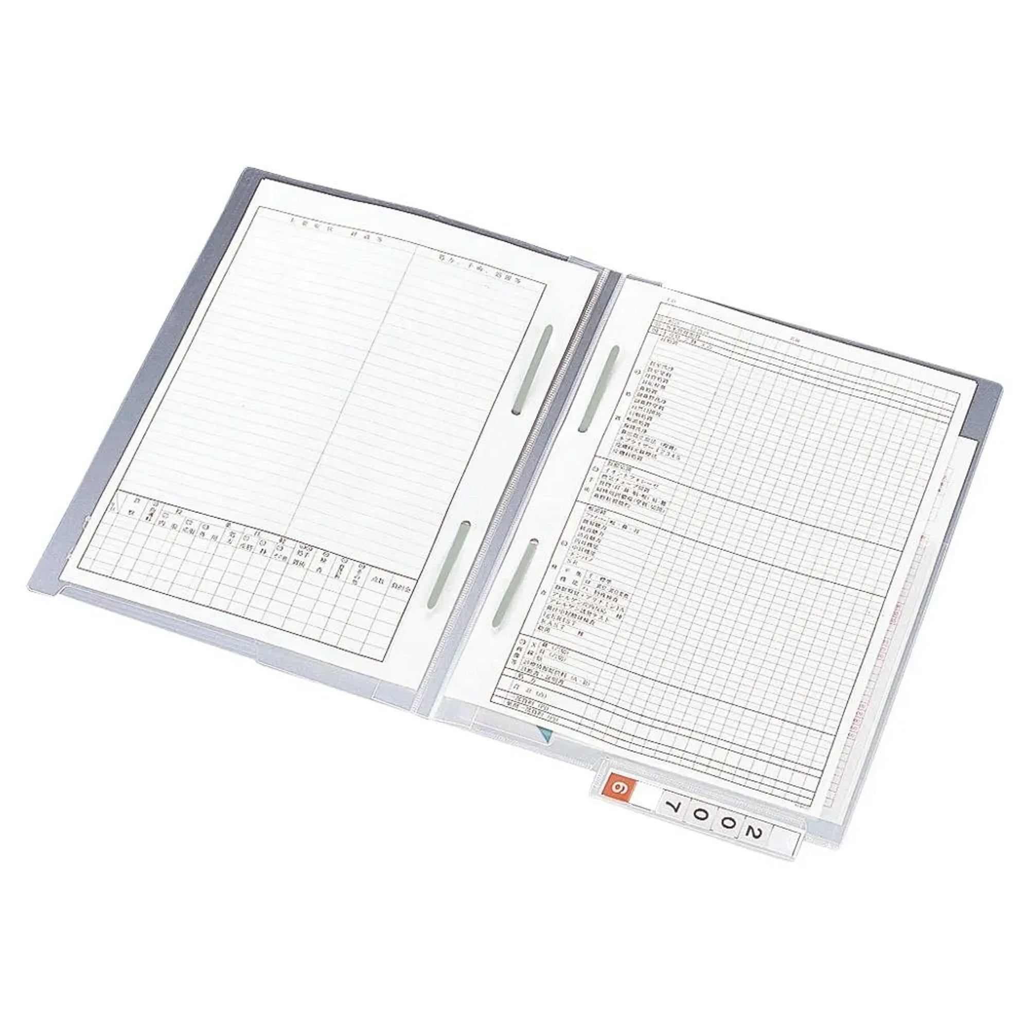 カルテフォルダー　ダブルファスナー付 Ａ４ (50枚) HK716U 画像01