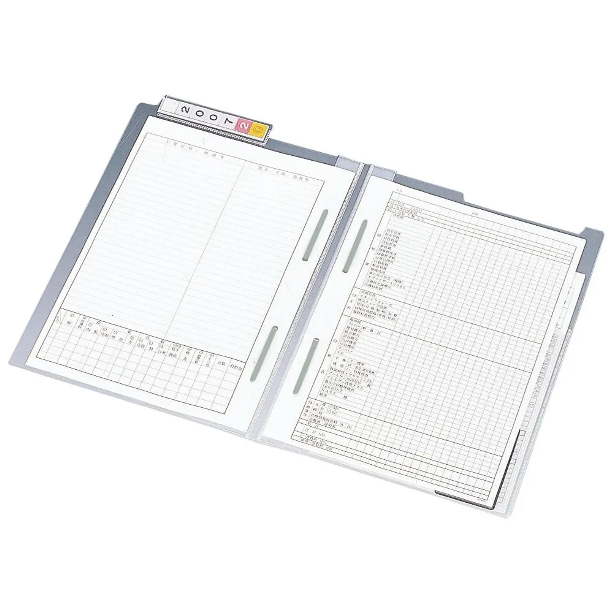 カルテフォルダー　ダブルファスナー付 Ａ４ (50枚) HK720U 画像02