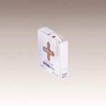 ナンバーラベル　Ｍ（ロールタイプ） (300片入り)(4) HK751R-4 画像01