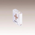 ナンバーラベル　Ｍ（ロールタイプ） (300片入り)(7) HK751R-7 画像01