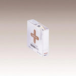 ナンバーラベル　Ｍ（ロールタイプ） (300片入り)(9) HK751R-9 画像01