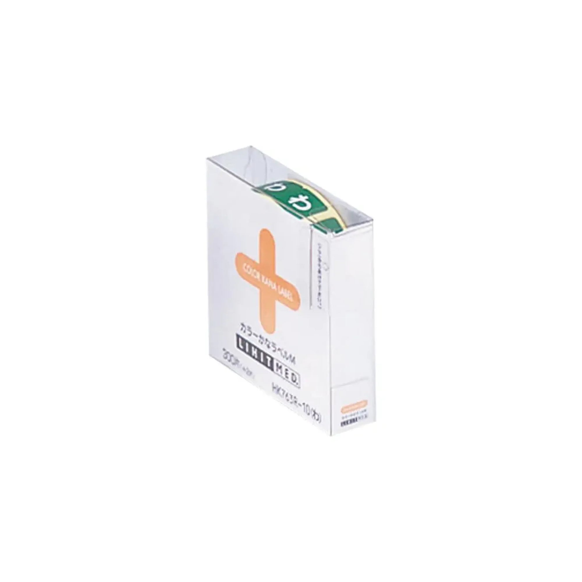カラーかなラベル　Ｍ（ロールタイプ） (300片入り)(わ) HK763R-10 画像01