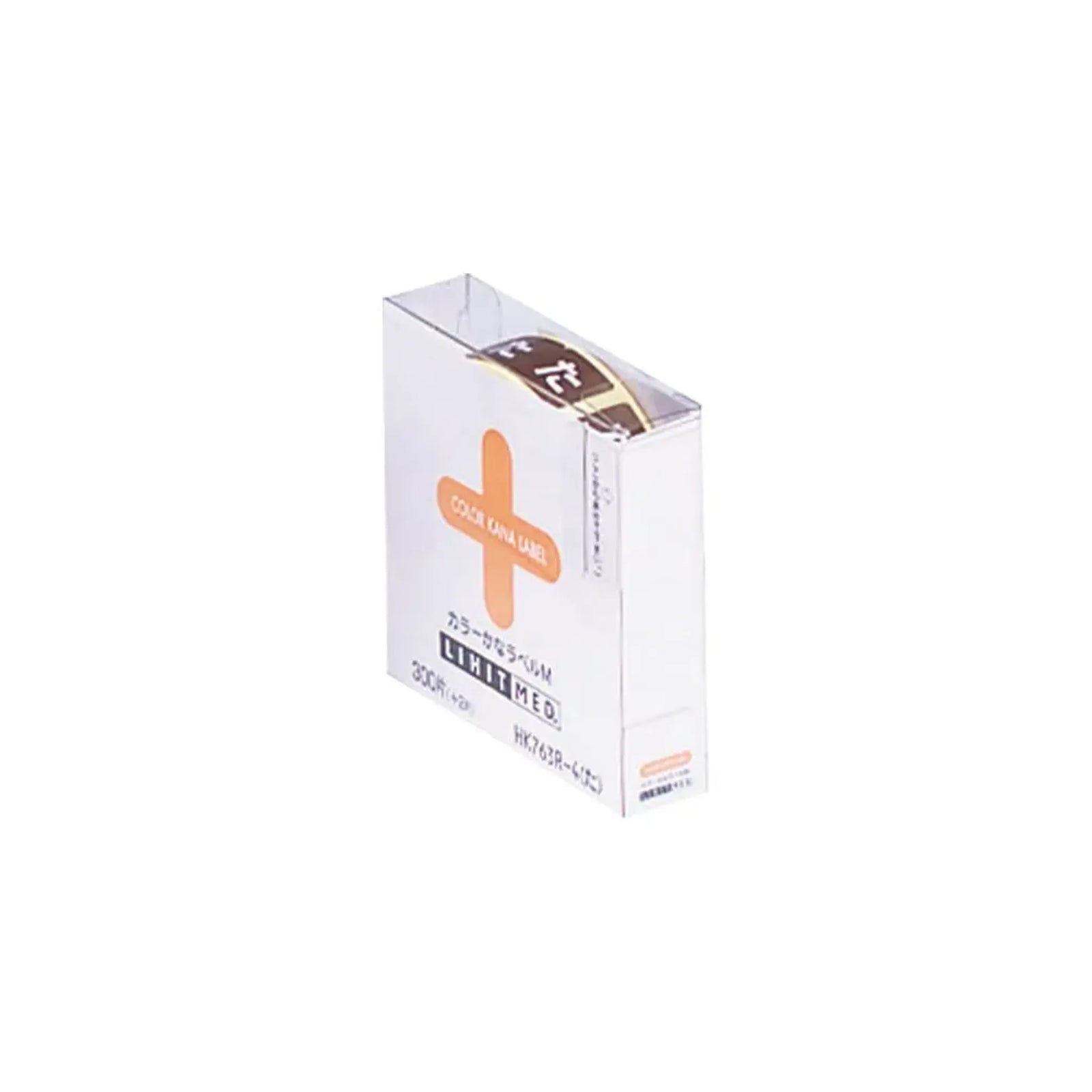 カラーかなラベル　Ｍ（ロールタイプ） (300片入り)(た) HK763R-4 画像01