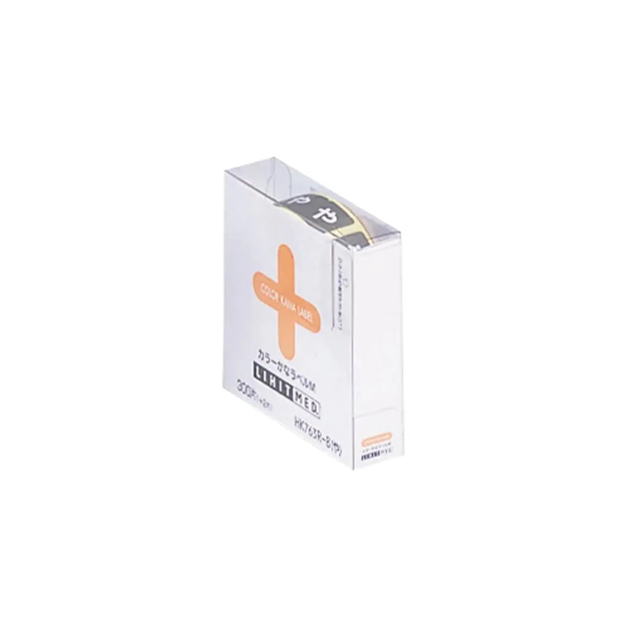 カラーかなラベル　Ｍ（ロールタイプ） (300片入り)(や) HK763R-8 画像01