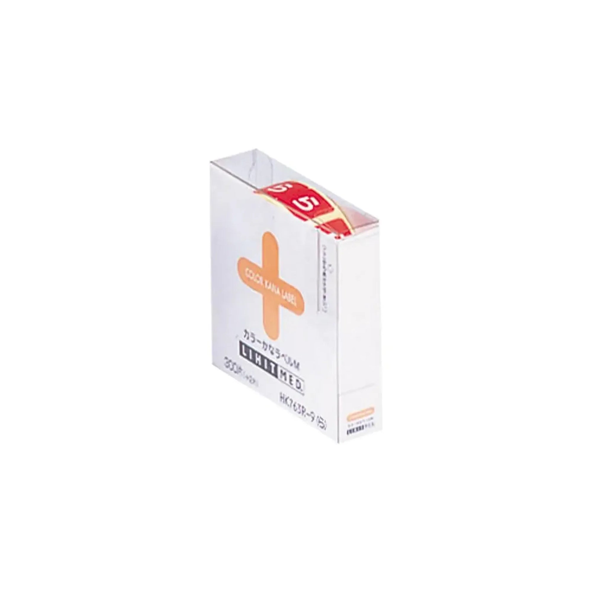 カラーかなラベル　Ｍ（ロールタイプ） (300片入り)(ら) HK763R-9 画像01